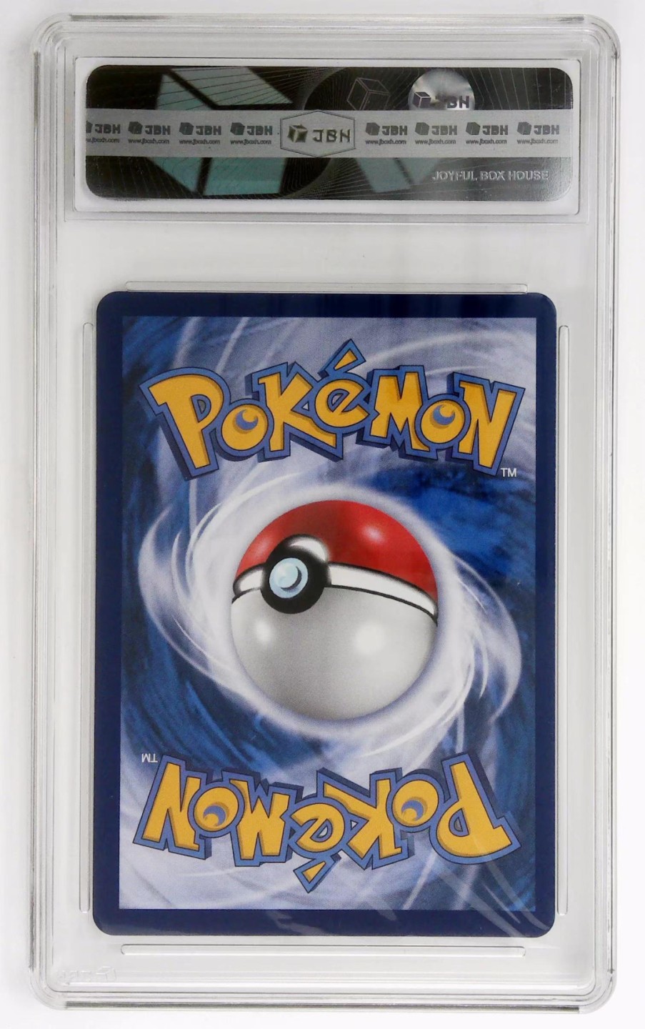 JBH评级动漫卡牌专场 2022 POKEMON CHN 宝石海星 V CSR s9a F #83