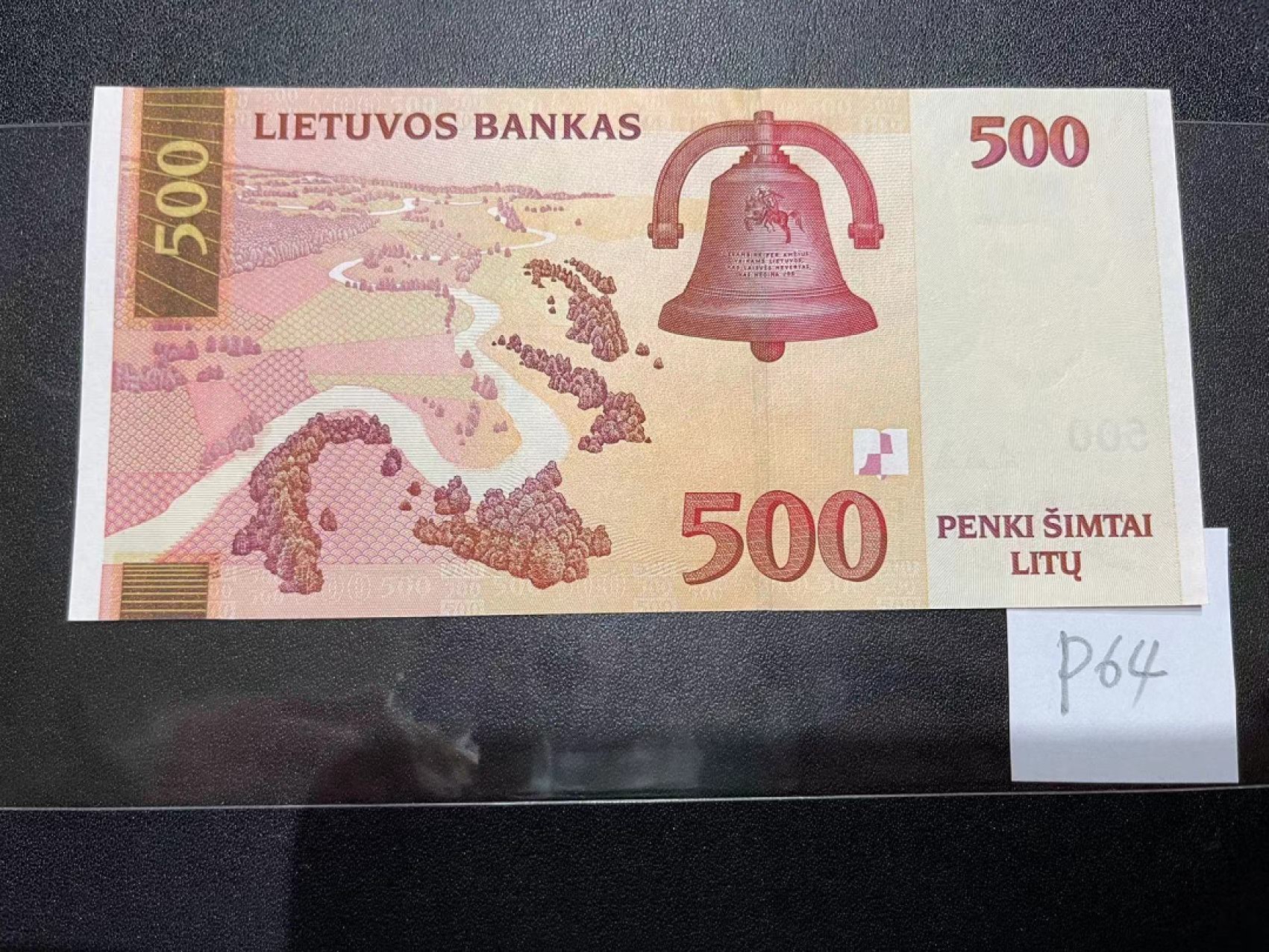 《外钞收藏家》第二百一十八期（波罗的海三国） 立陶宛2000年500立特	P64  全新UNC