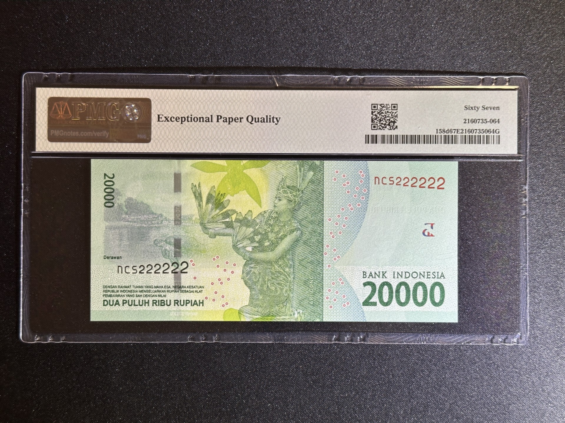 《张总收藏》80期——外币大拍 印度尼西亚20000盾 PMG67E 全同号2