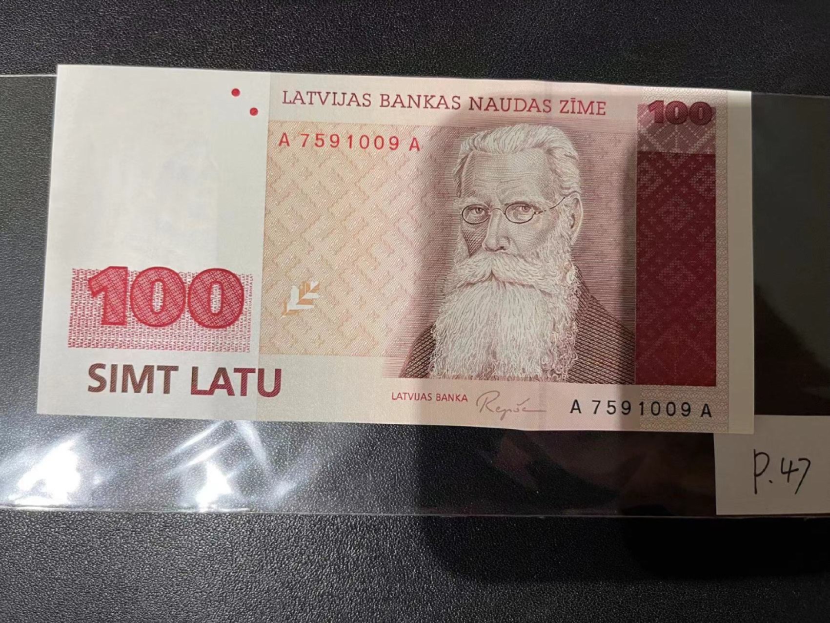 《外钞收藏家》第二百一十八期（波罗的海三国） 拉脱维亚1992年第二套100拉特	P47  全新UNC
