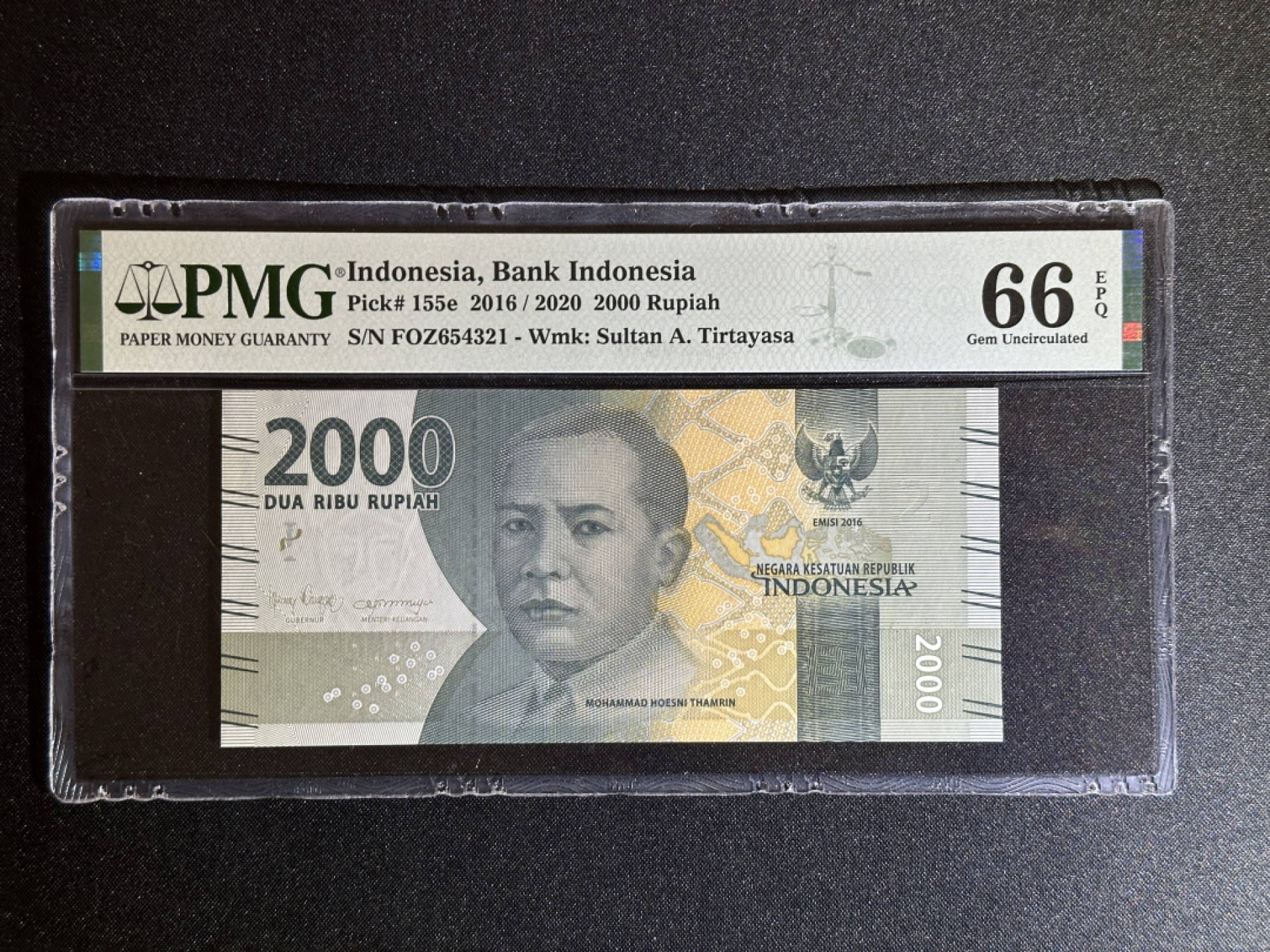 《张总收藏》80期——外币大拍 印度尼西亚2000盾 PMG66E 倒顺子号