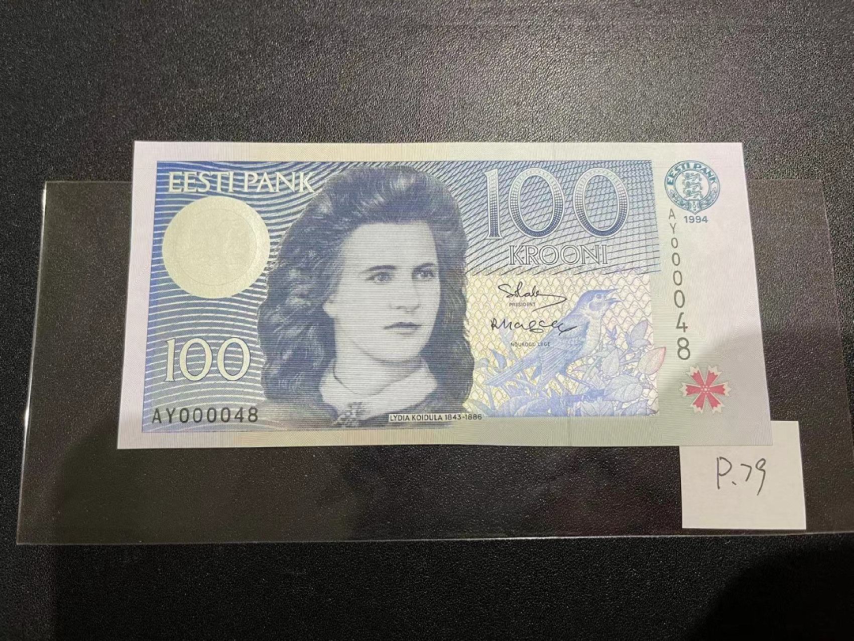 《外钞收藏家》第二百一十八期（波罗的海三国） 爱沙尼亚1994年第二套纸币100克朗，AY48号券	P79  全新UNC