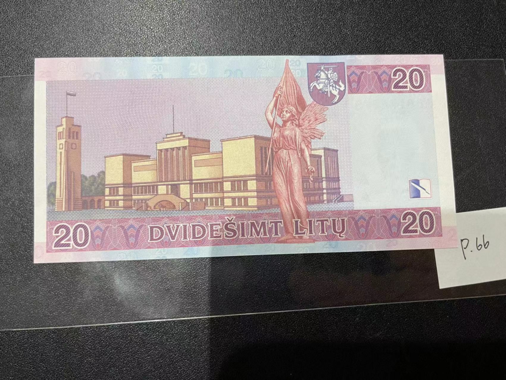 《外钞收藏家》第二百一十八期（波罗的海三国） 立陶宛2001年20立特	P66  全新UNC