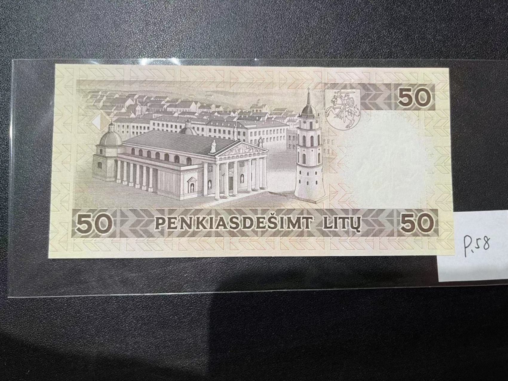 《外钞收藏家》第二百一十八期（波罗的海三国） 立陶宛1993年50立特，QAA925号券	P58  全新UNC