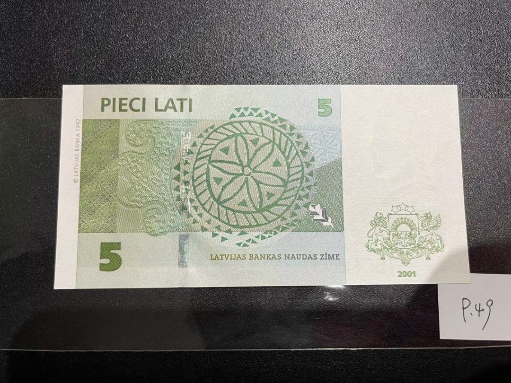 《外钞收藏家》第二百一十八期（波罗的海三国） 拉脱维亚2001年升级版5拉特	P49  全新UNC