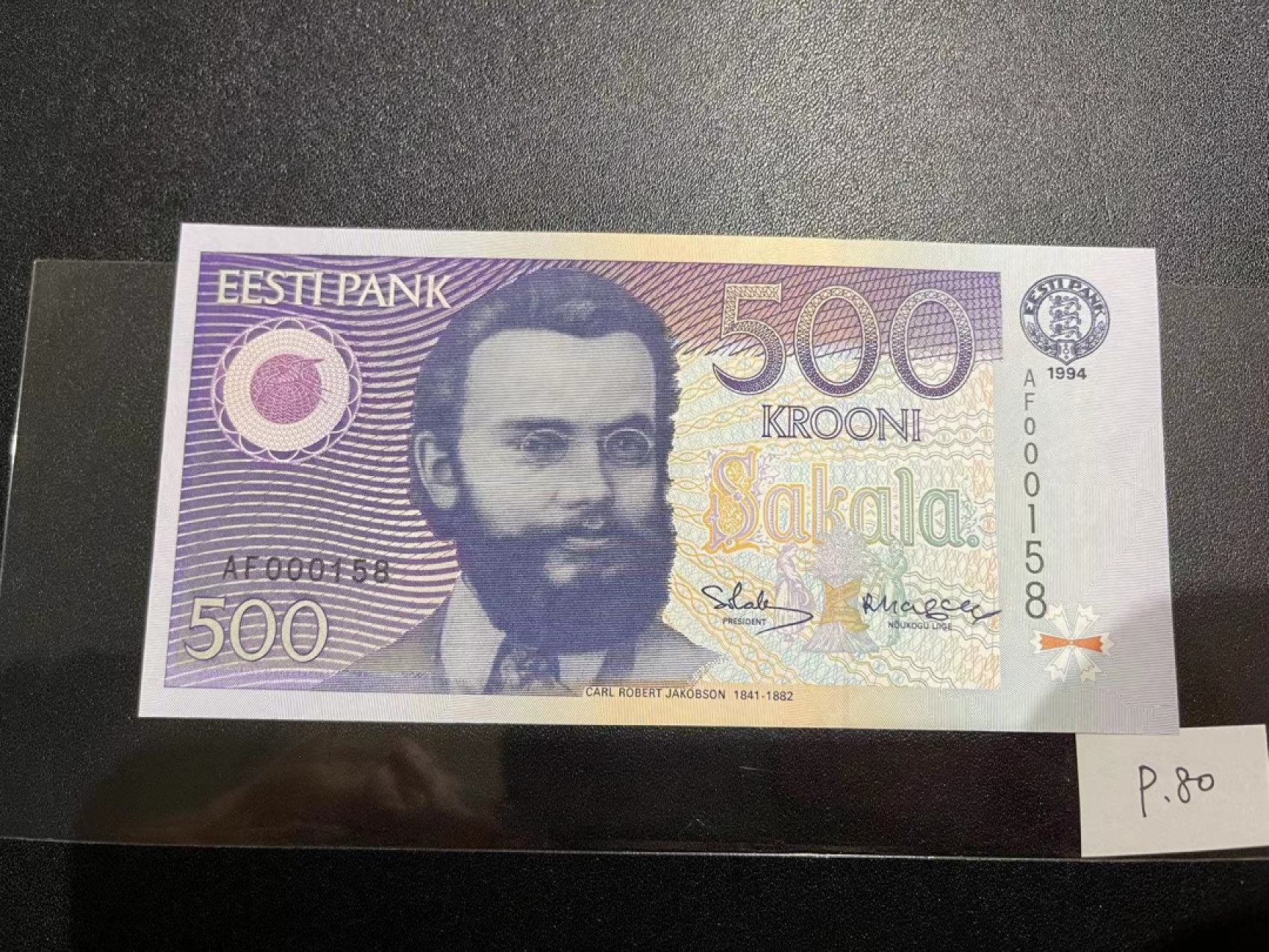 《外钞收藏家》第二百一十八期（波罗的海三国） 爱沙尼亚1994年第二套纸币500克朗，AF158号券	P80  全新UNC