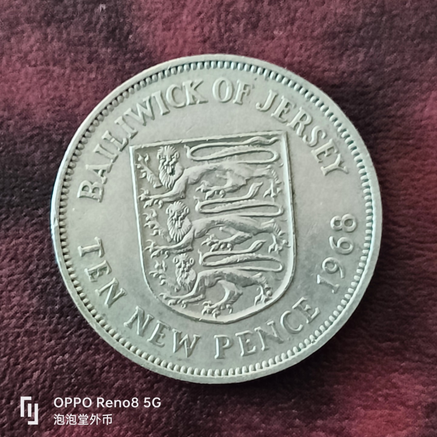 泡泡堂微拍第三十一幕精品硬币捡漏专场👿👿，零佣金，零押金，累计满二十元包邮 英国68年大十便士