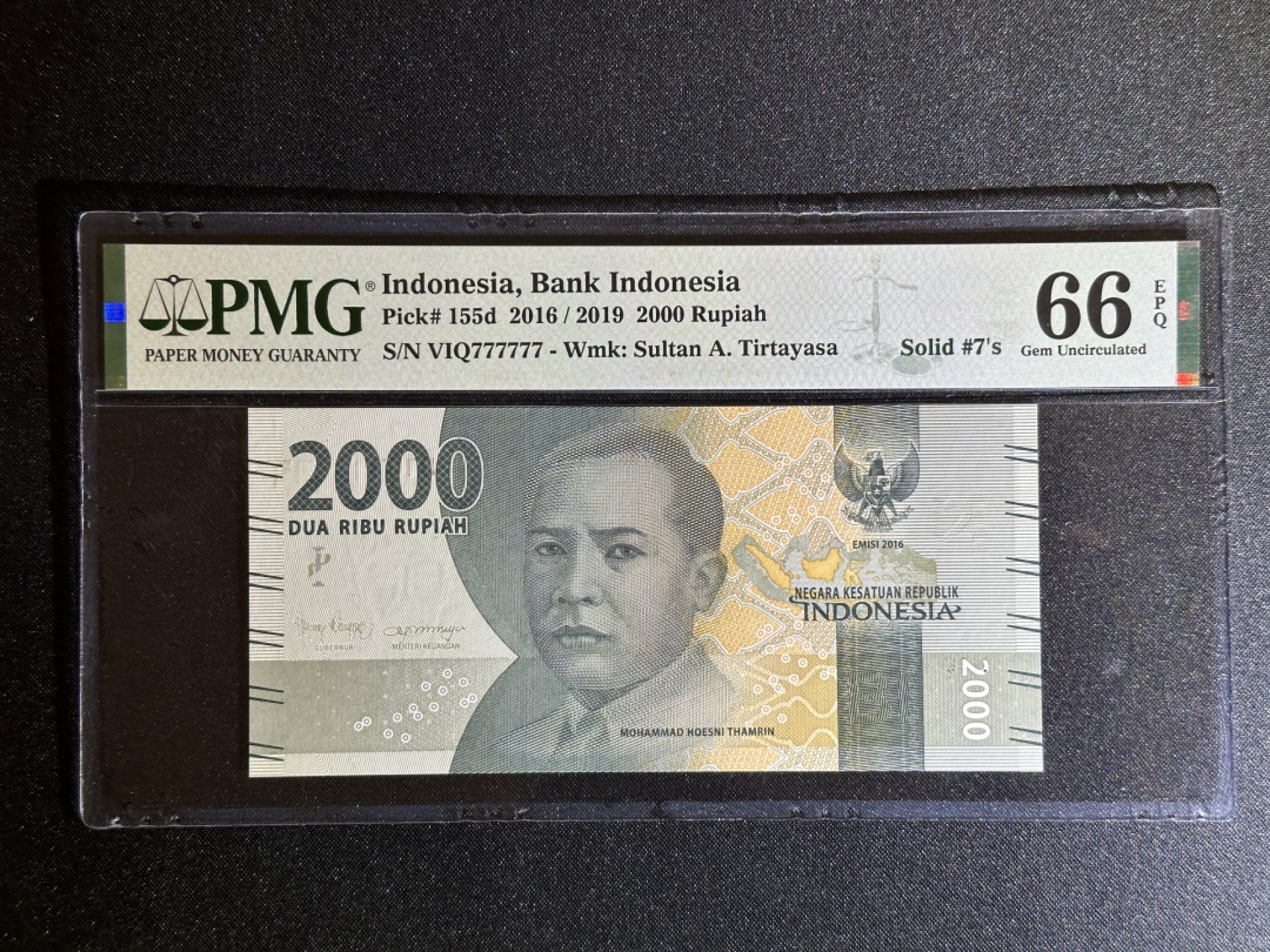 《张总收藏》80期——外币大拍 印度尼西亚2000盾 PMG66E 全同号7