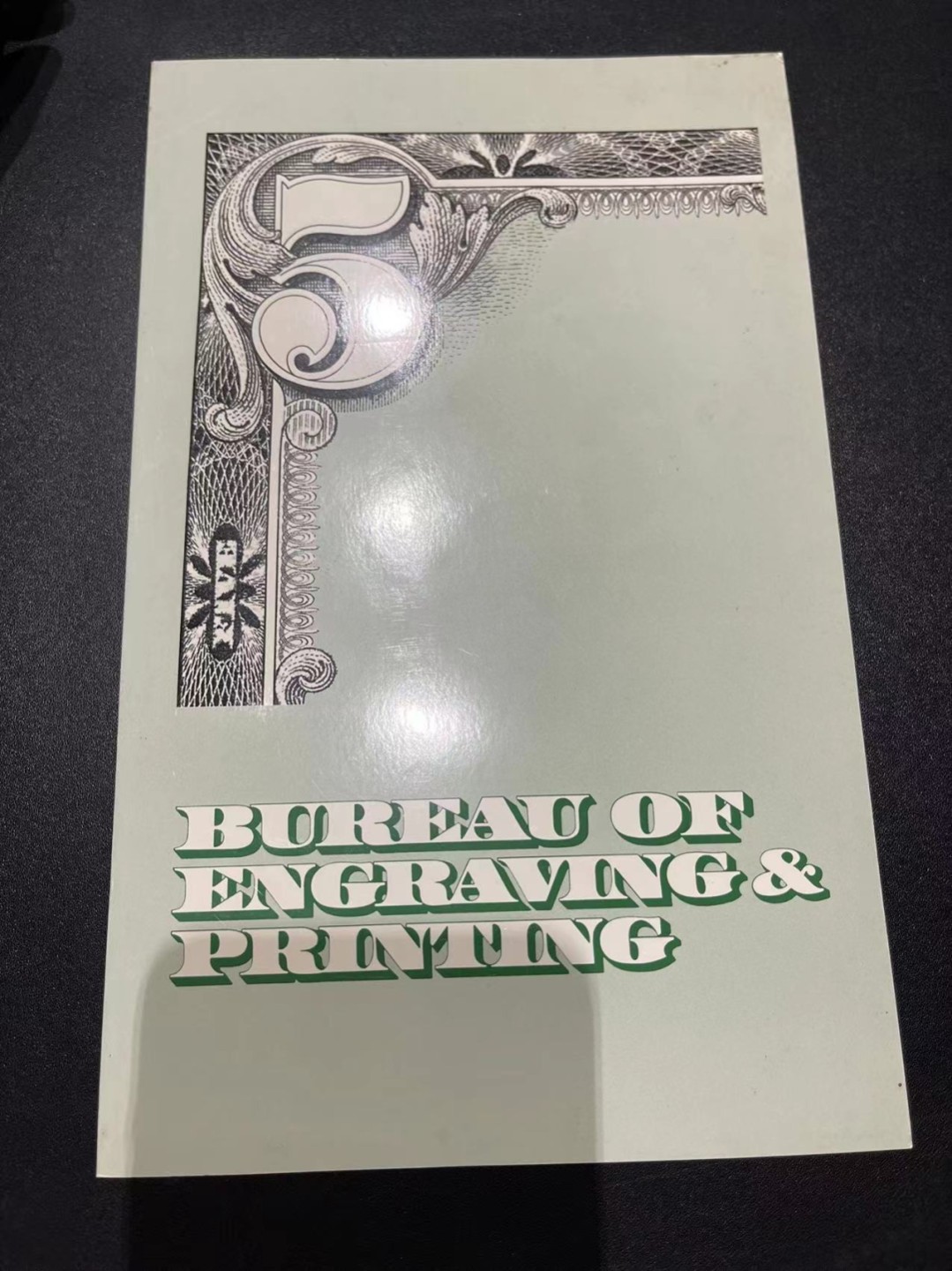 《外钞收藏家》第二百一十八期（波罗的海三国） 美国1995年5美元4连体，带原装册 有少量黄斑 册子也有些霉癍