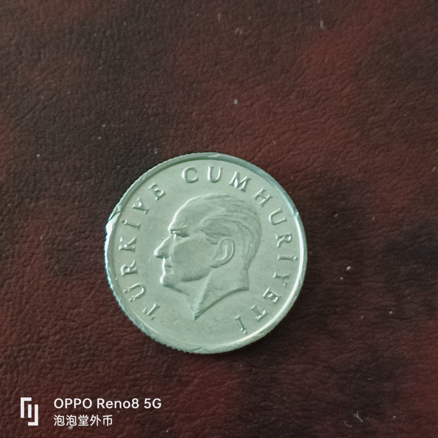 泡泡堂微拍第三十一幕精品硬币捡漏专场👿👿，零佣金，零押金，累计满二十元包邮 土耳其5里亚尔