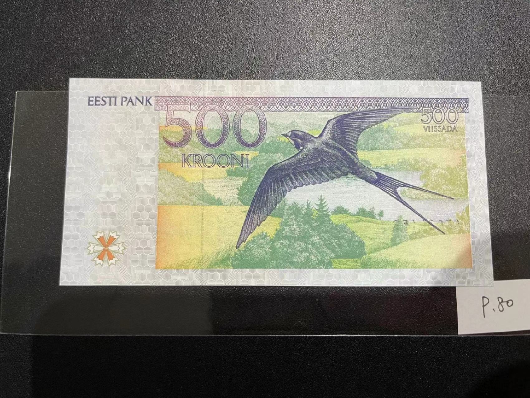 《外钞收藏家》第二百一十八期（波罗的海三国） 爱沙尼亚1994年第二套纸币500克朗，AF158号券	P80  全新UNC