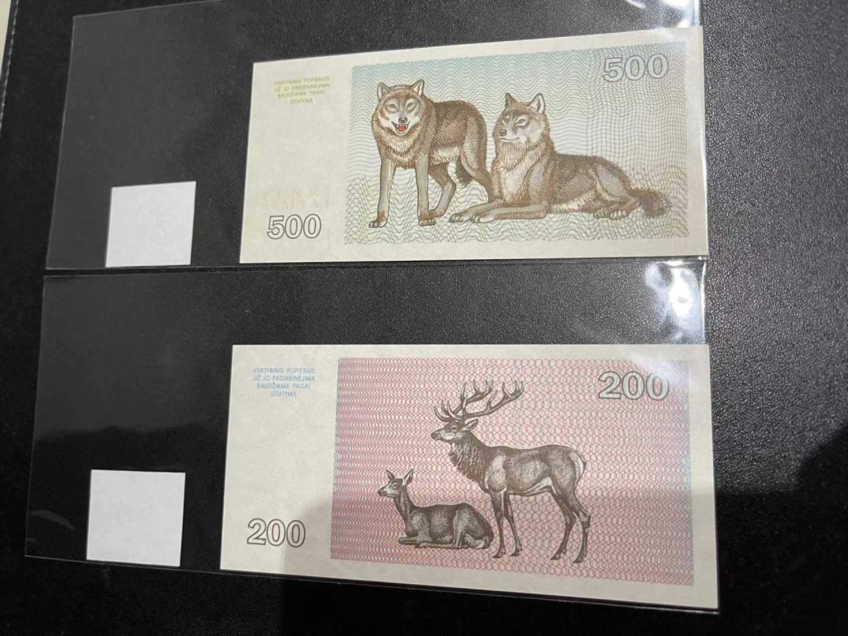 《外钞收藏家》第二百一十八期（波罗的海三国） 立陶宛1993年第三套动物币200/500塔龙那，全套2枚	P45-46  全新UNC