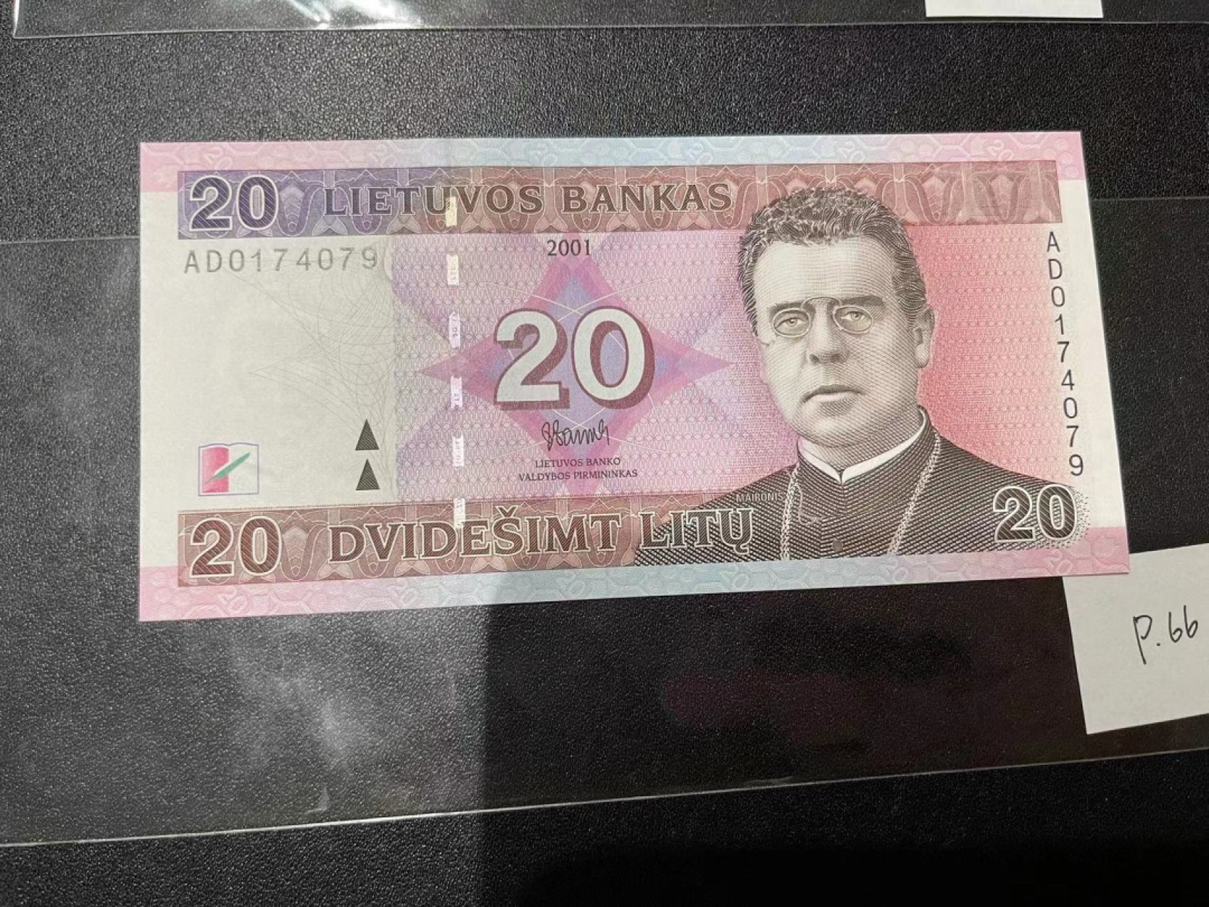 《外钞收藏家》第二百一十八期（波罗的海三国） 立陶宛2001年20立特	P66  全新UNC