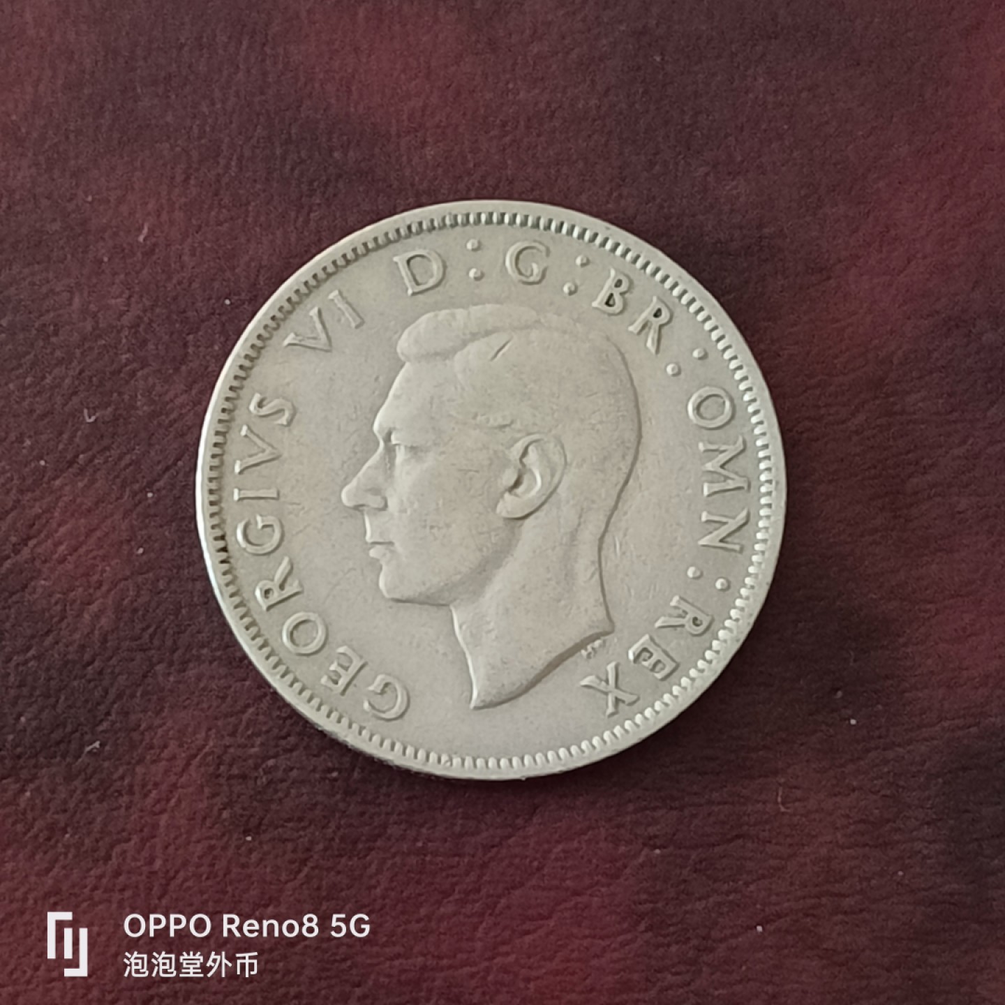 泡泡堂微拍第三十一幕精品硬币捡漏专场👿👿，零佣金，零押金，累计满二十元包邮 英国49年2先令