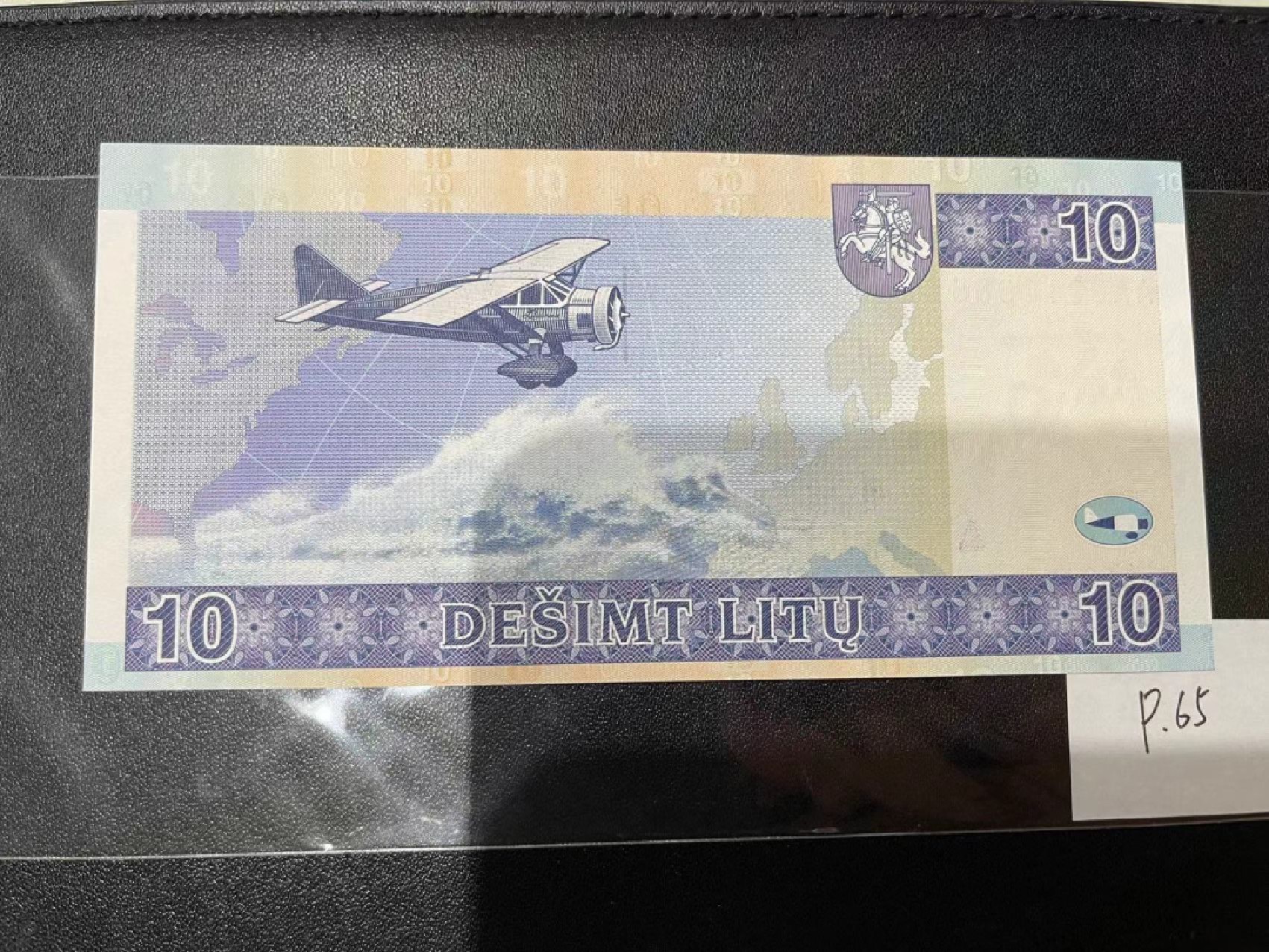 《外钞收藏家》第二百一十八期（波罗的海三国） 立陶宛2001年10立特，AA0010085	P65  全新UNC