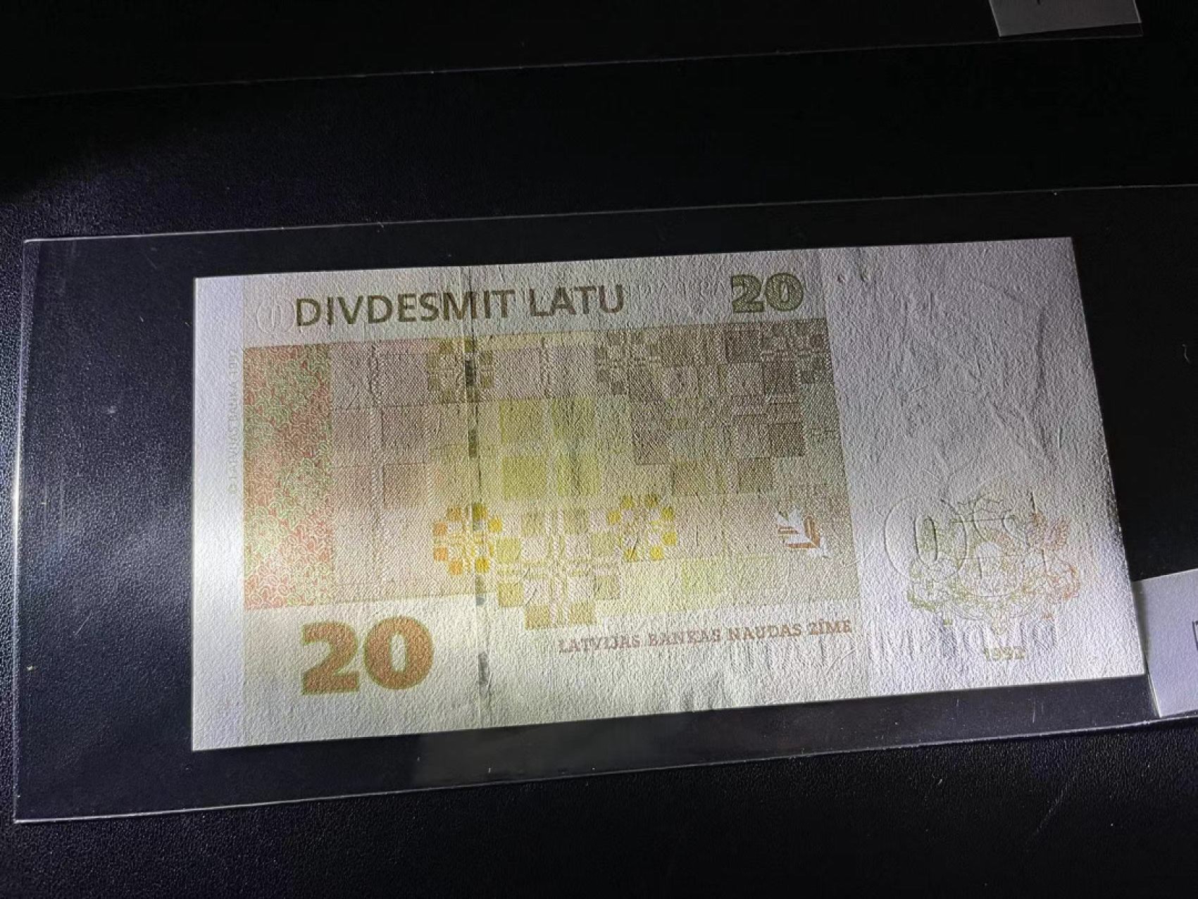 《外钞收藏家》第二百一十八期（波罗的海三国） 拉脱维亚1992年第二套20拉特	P45   全新UNC