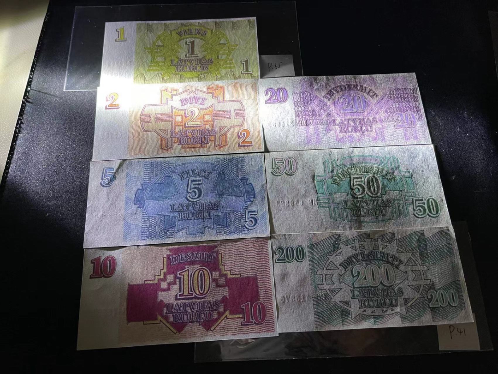 《外钞收藏家》第二百一十八期（波罗的海三国） 拉脱维亚1992年第一套1/2/5/10/20/50/200卢布	P35-41 有两张面额有点小瑕疵