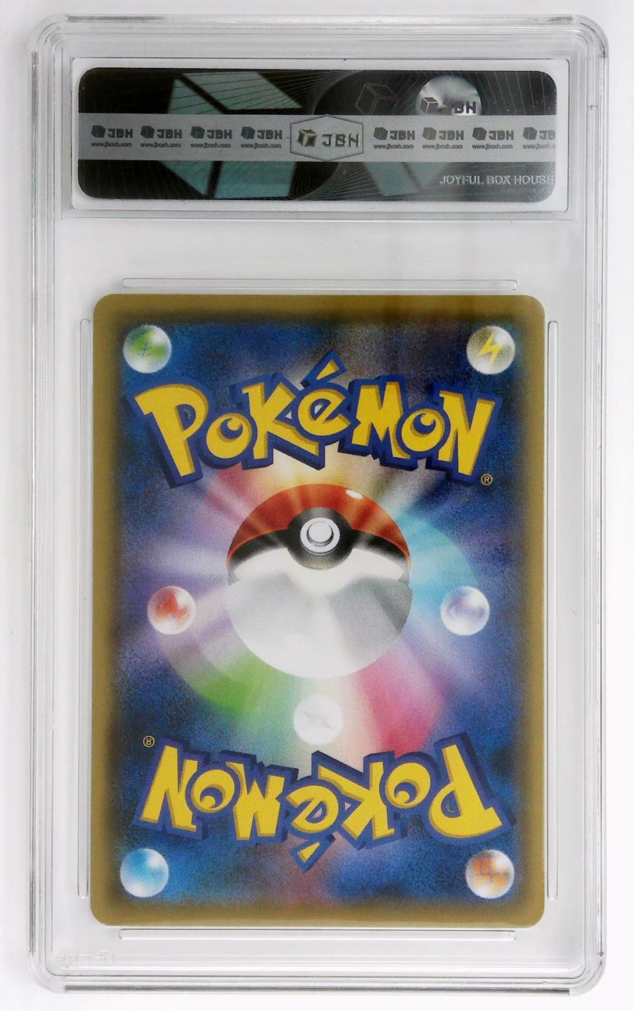 JBH评级动漫卡牌专场 2021 POKEMON JPN 皮卡丘 PROMA 208/S-P