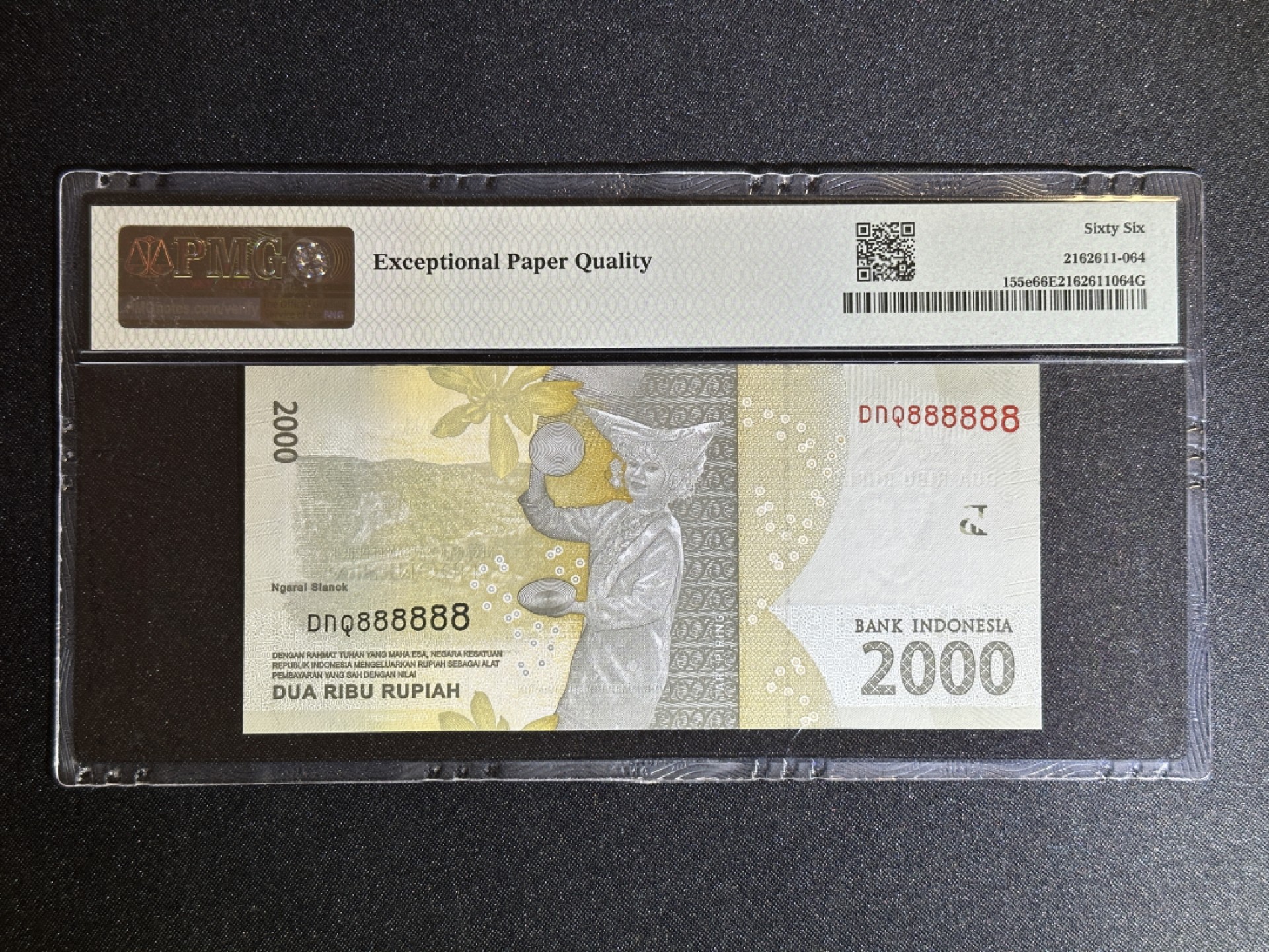 《张总收藏》80期——外币大拍 印度尼西亚2000盾 PMG66E 全同号8