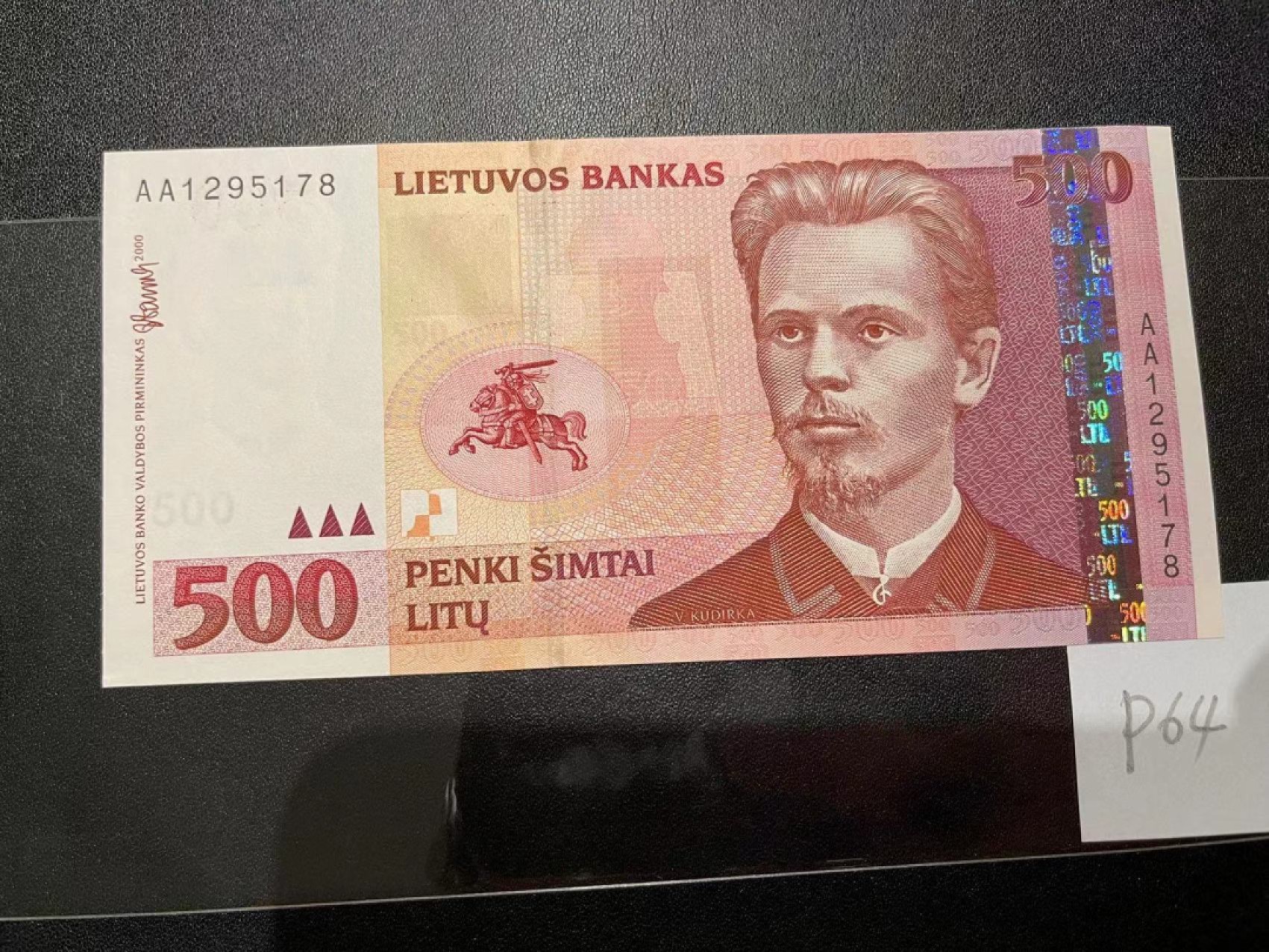 《外钞收藏家》第二百一十八期（波罗的海三国） 立陶宛2000年500立特	P64  全新UNC