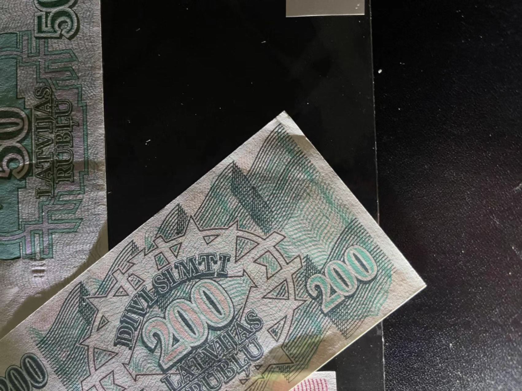 《外钞收藏家》第二百一十八期（波罗的海三国） 拉脱维亚1992年第一套1/2/5/10/20/50/200卢布	P35-41 有两张面额有点小瑕疵