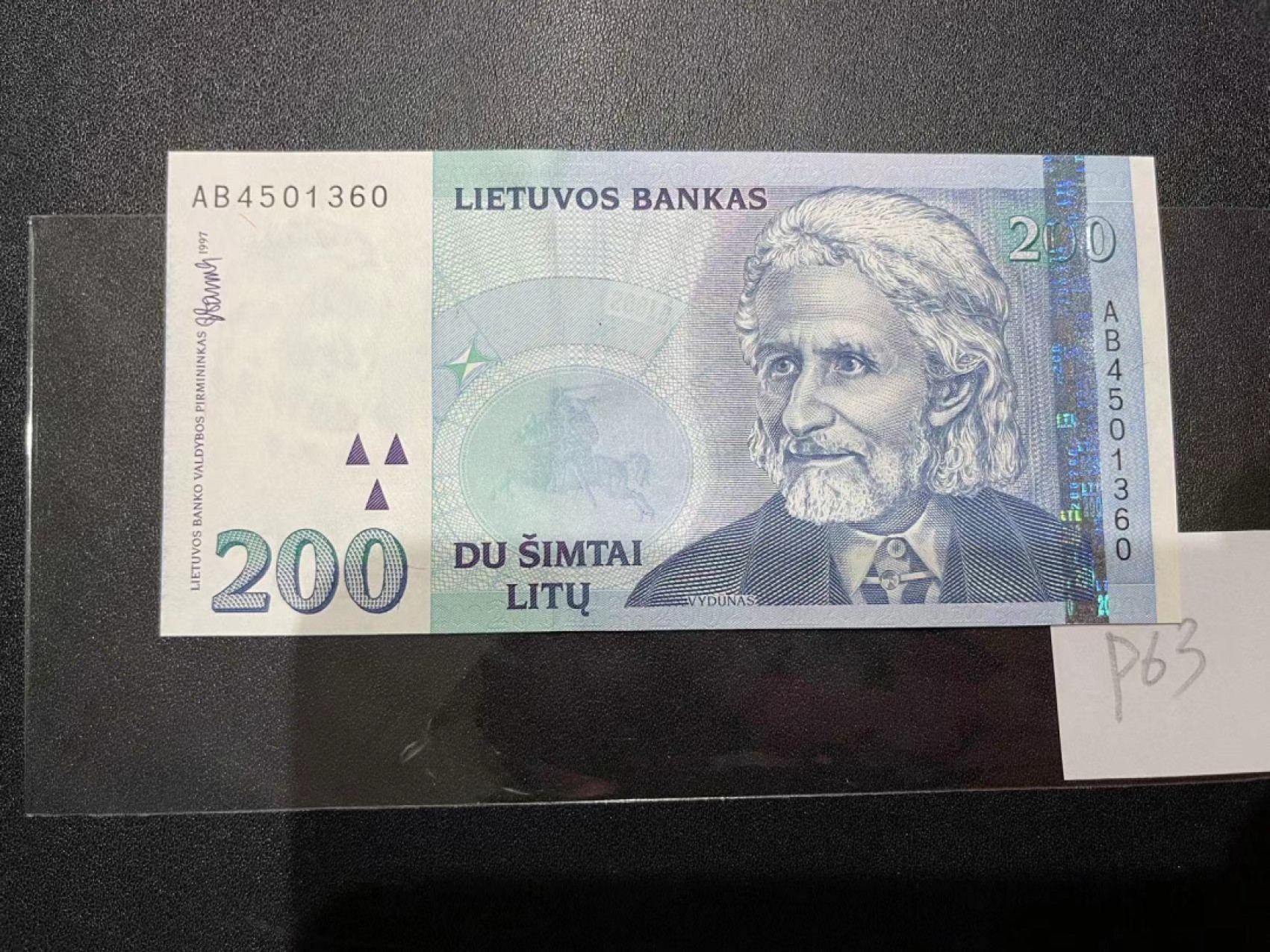 《外钞收藏家》第二百一十八期（波罗的海三国） 立陶宛1997年200立特	P63  全新UNC