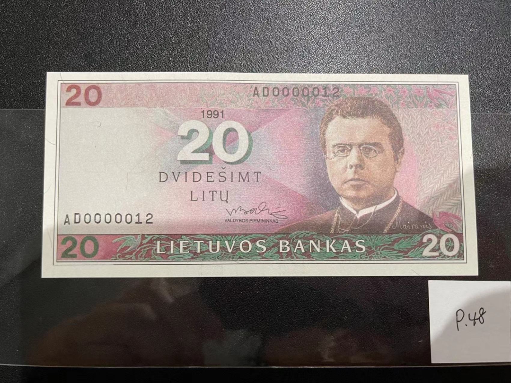 《外钞收藏家》第二百一十八期（波罗的海三国） 立陶宛1991年20立特，AD12号券	P48  全新UNC
