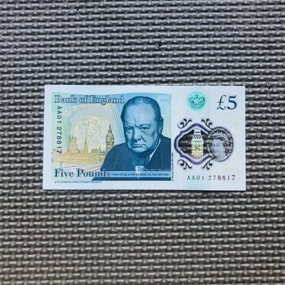 55th ¥¥ 🇬🇧英国（英格兰、苏格兰，北爱尔兰）慈善钞/纪念钞/未发行的测试钞 - 英格兰银行2016年5镑 AA01首发冠（AA01 278817）市场价300+