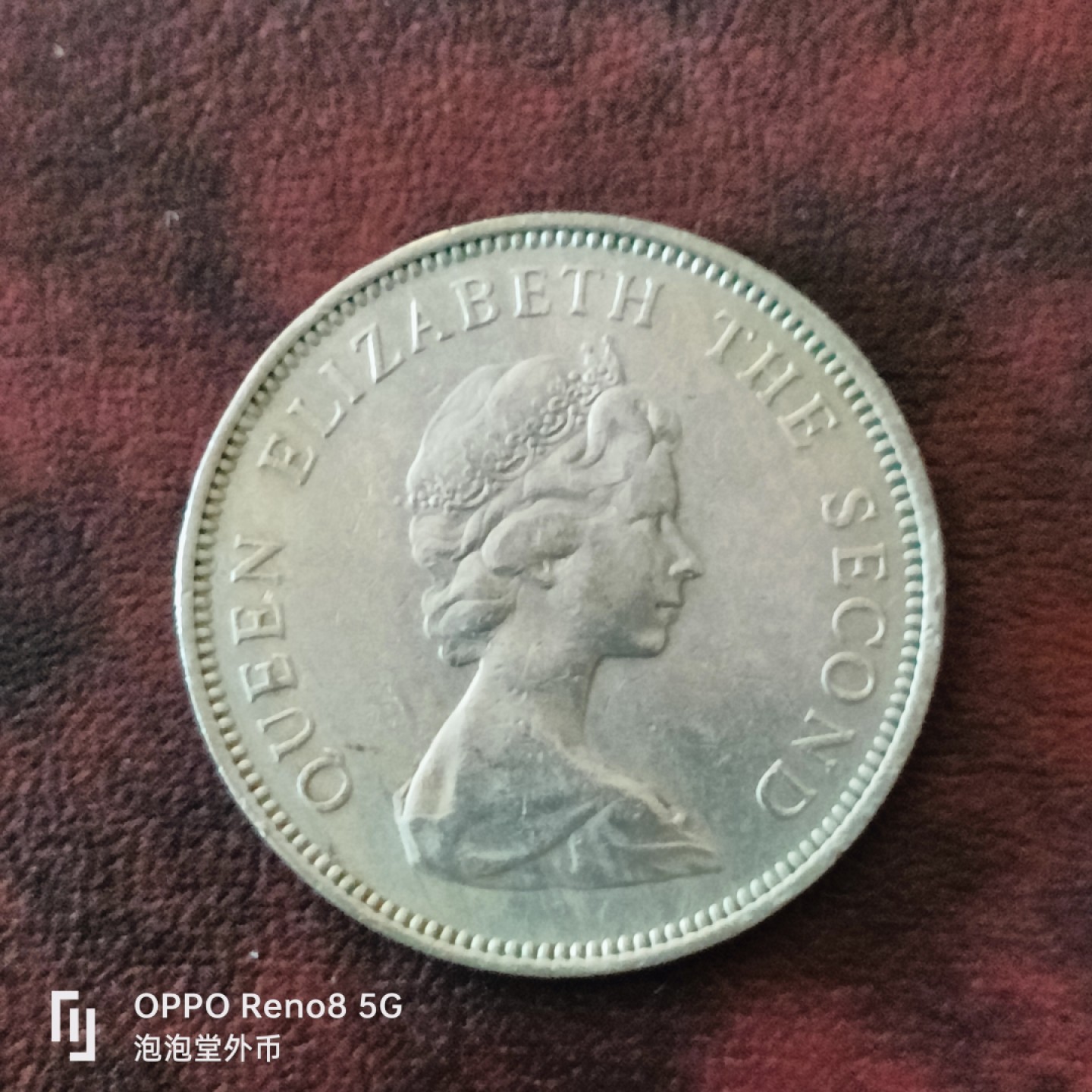 泡泡堂微拍第三十一幕精品硬币捡漏专场👿👿，零佣金，零押金，累计满二十元包邮 英国68年大十便士