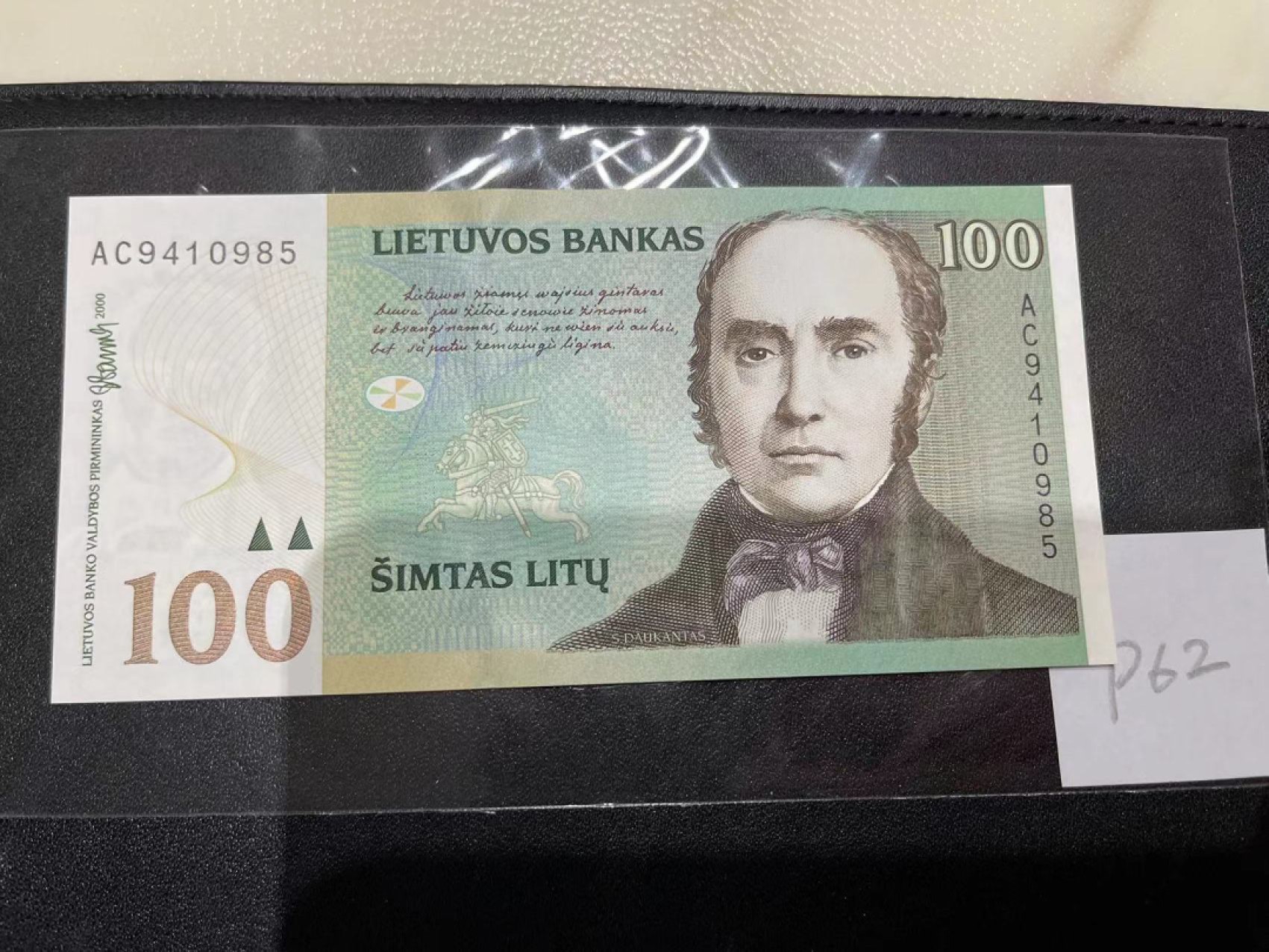 《外钞收藏家》第二百一十八期（波罗的海三国） 立陶宛2000年100立特	P62  全新UNC