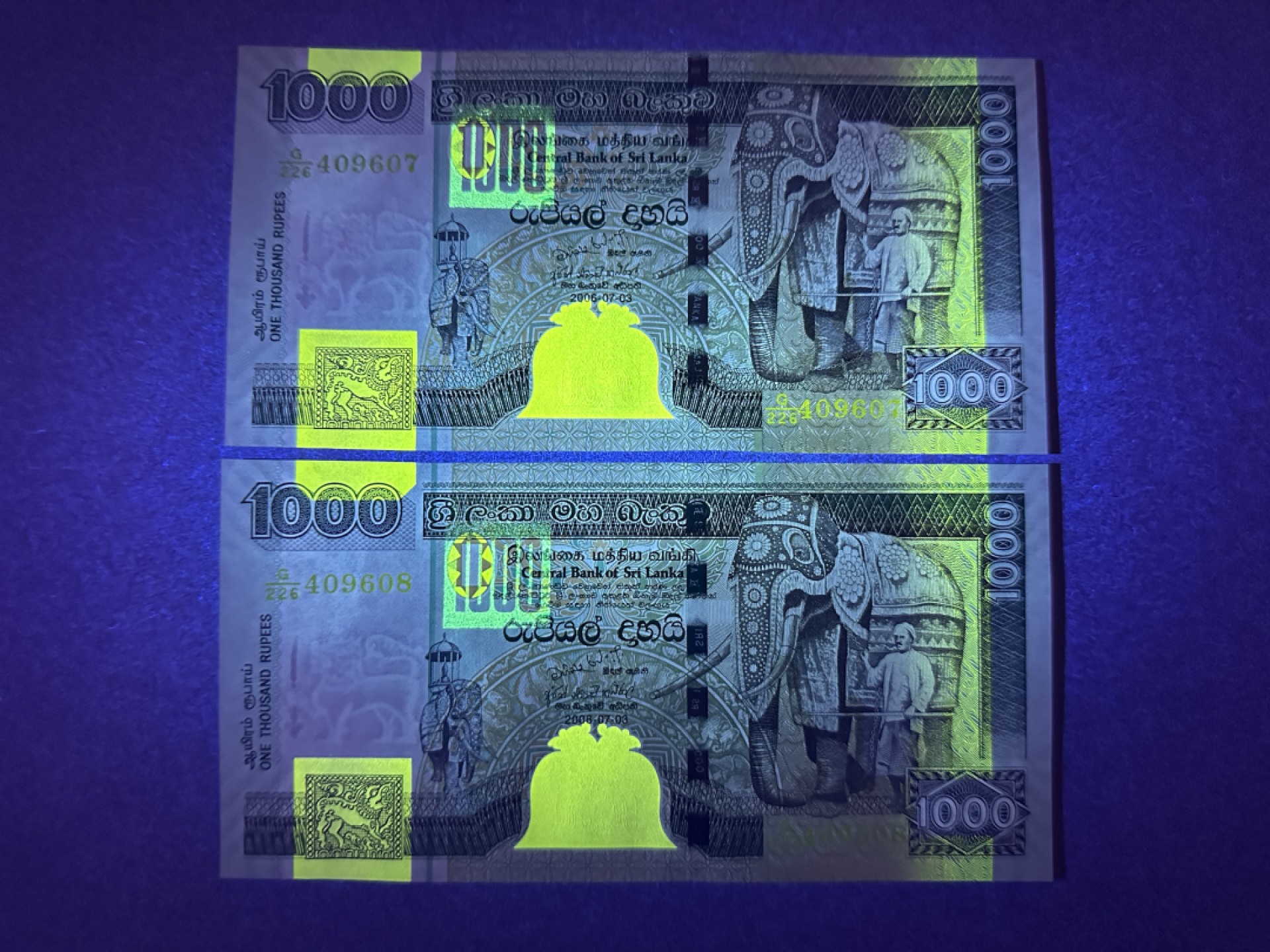 《张总收藏》80期——外币大拍 斯里兰卡1000卢比连号2张 UNC 2006年