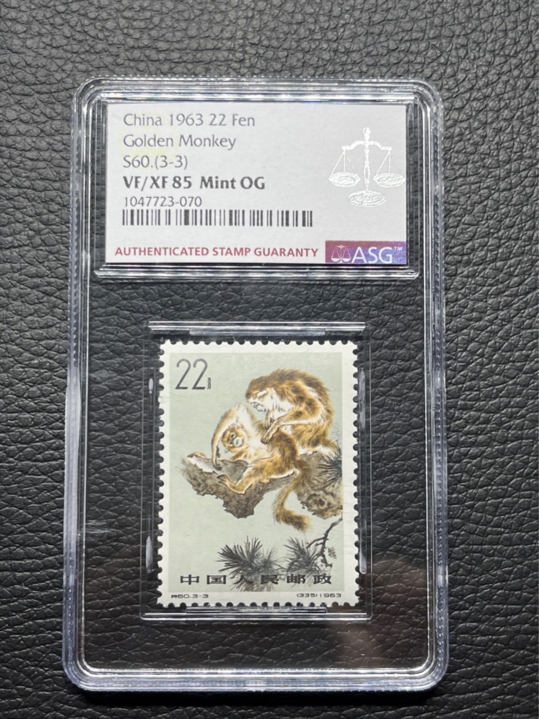 洪涛臻品批发群  精选邮票限时拍卖第八十七期 特60金丝猴 3-3 ASG85分OG一枚  配套必备，人气品种，白胶润泽，注意捡漏