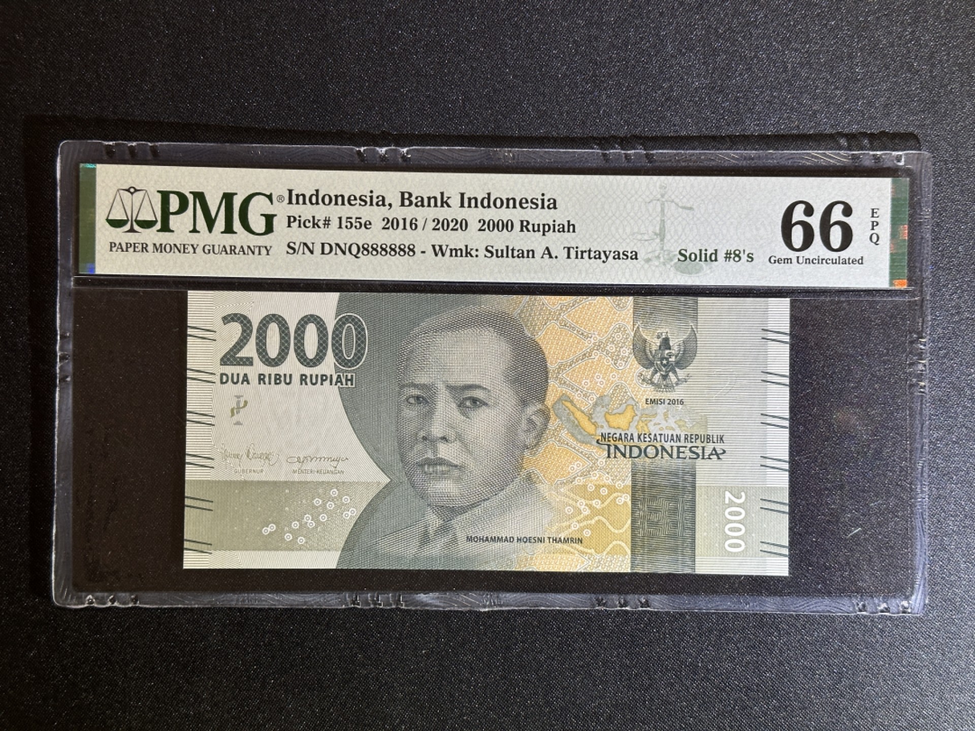 《张总收藏》80期——外币大拍 印度尼西亚2000盾 PMG66E 全同号8