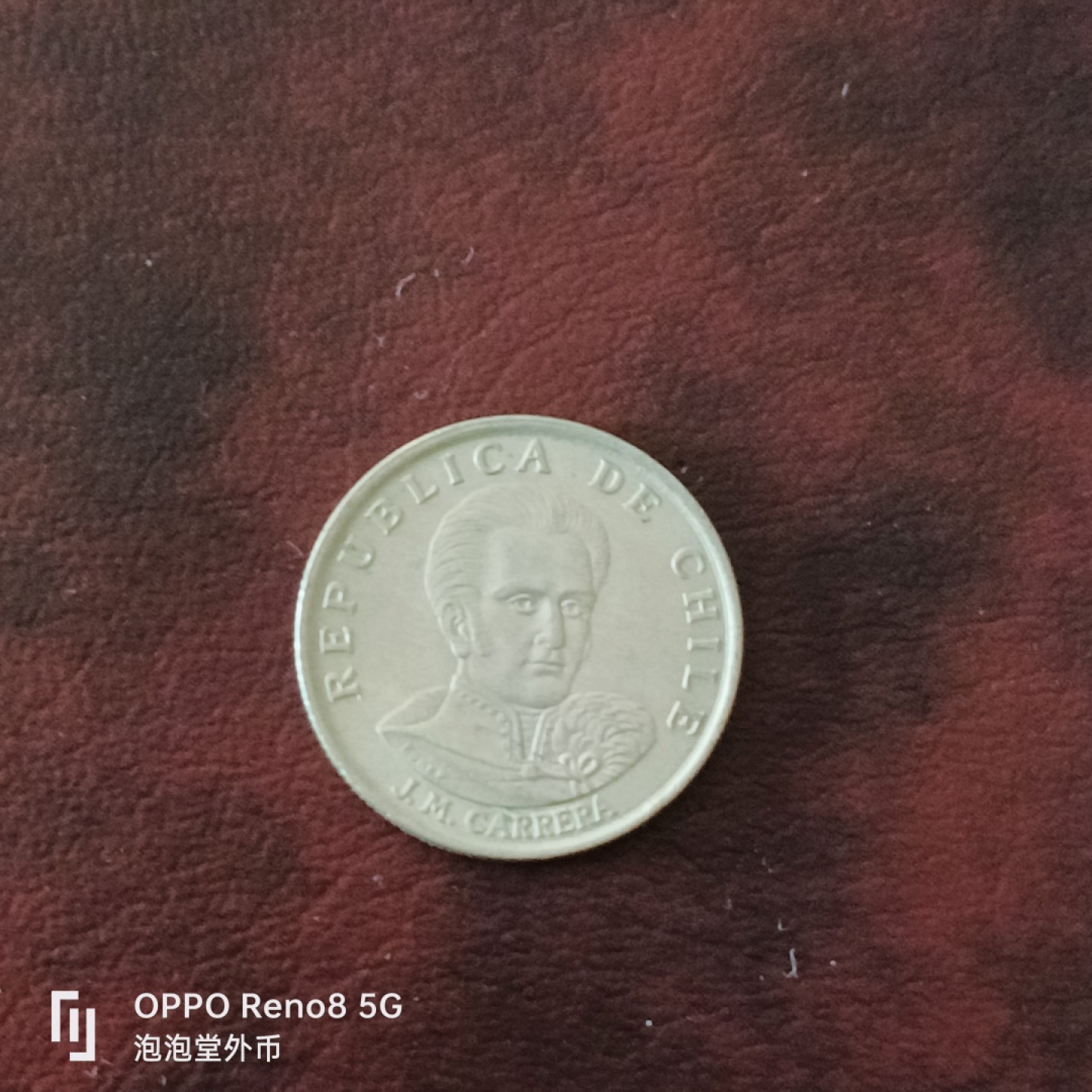 泡泡堂微拍第三十一幕精品硬币捡漏专场👿👿，零佣金，零押金，累计满二十元包邮 智利72年一埃斯库多