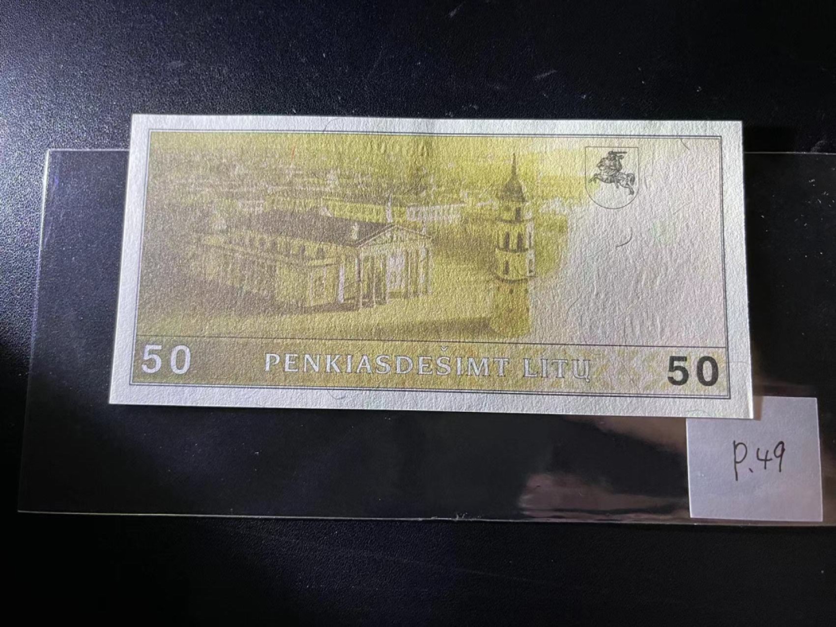 《外钞收藏家》第二百一十八期（波罗的海三国） 立陶宛1991年50立特，AB13号券	P49  全新UNC