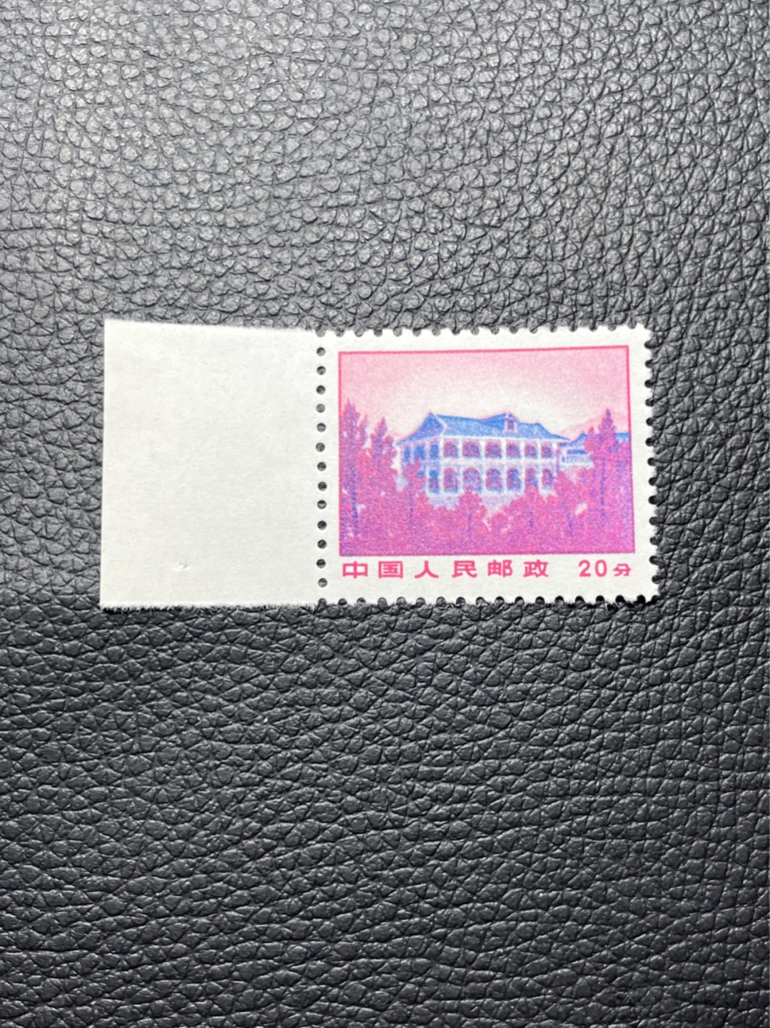 洪涛臻品批发群  精选邮票限时拍卖第八十七期 普无号✦总筋✦遵义 ，版撕全品嘎嘎绝，无任何瑕疵，全品可评级，包OG，配套的老板抓紧拿，版撕全品随时售缺