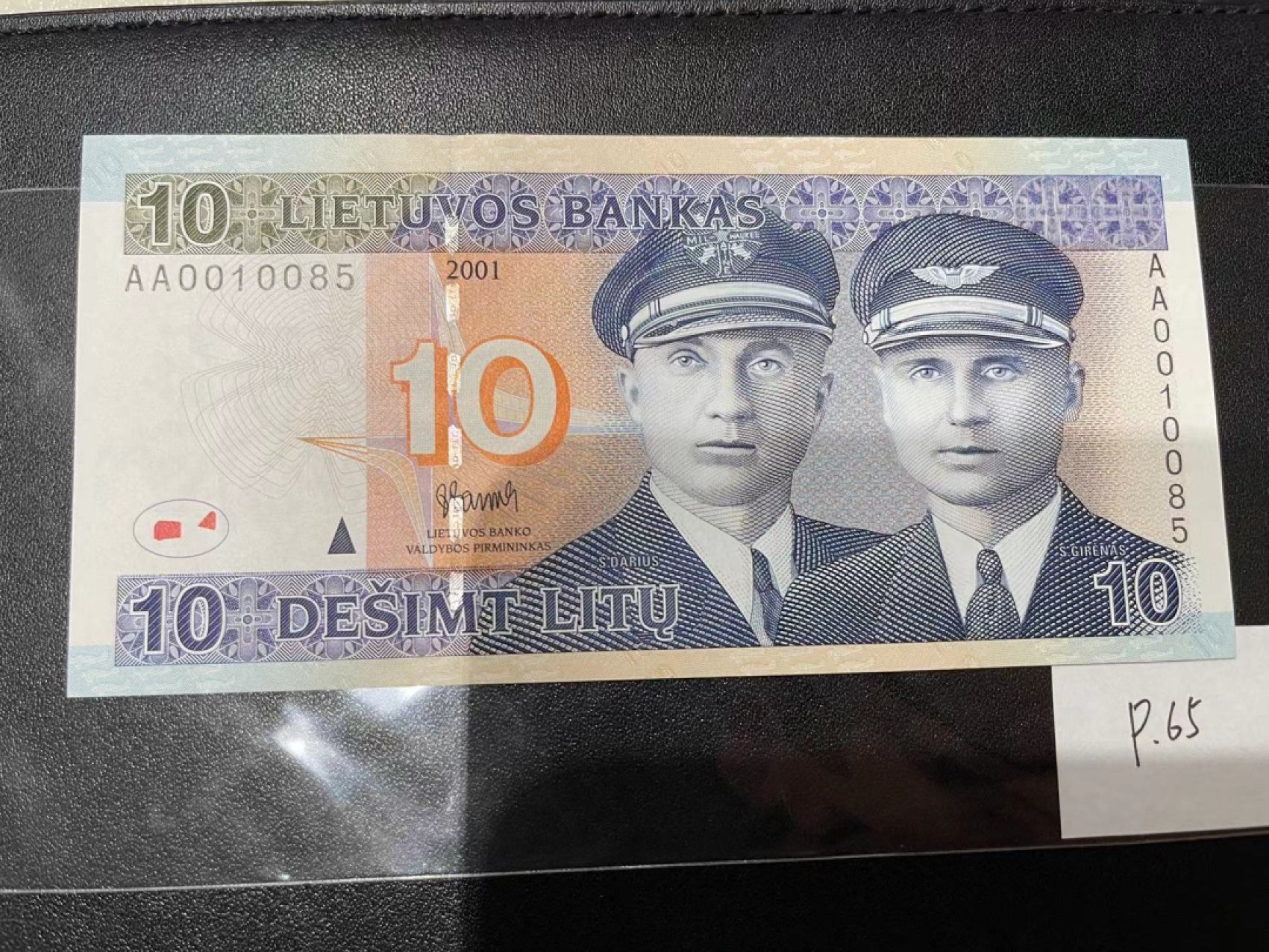 《外钞收藏家》第二百一十八期（波罗的海三国） 立陶宛2001年10立特，AA0010085	P65  全新UNC