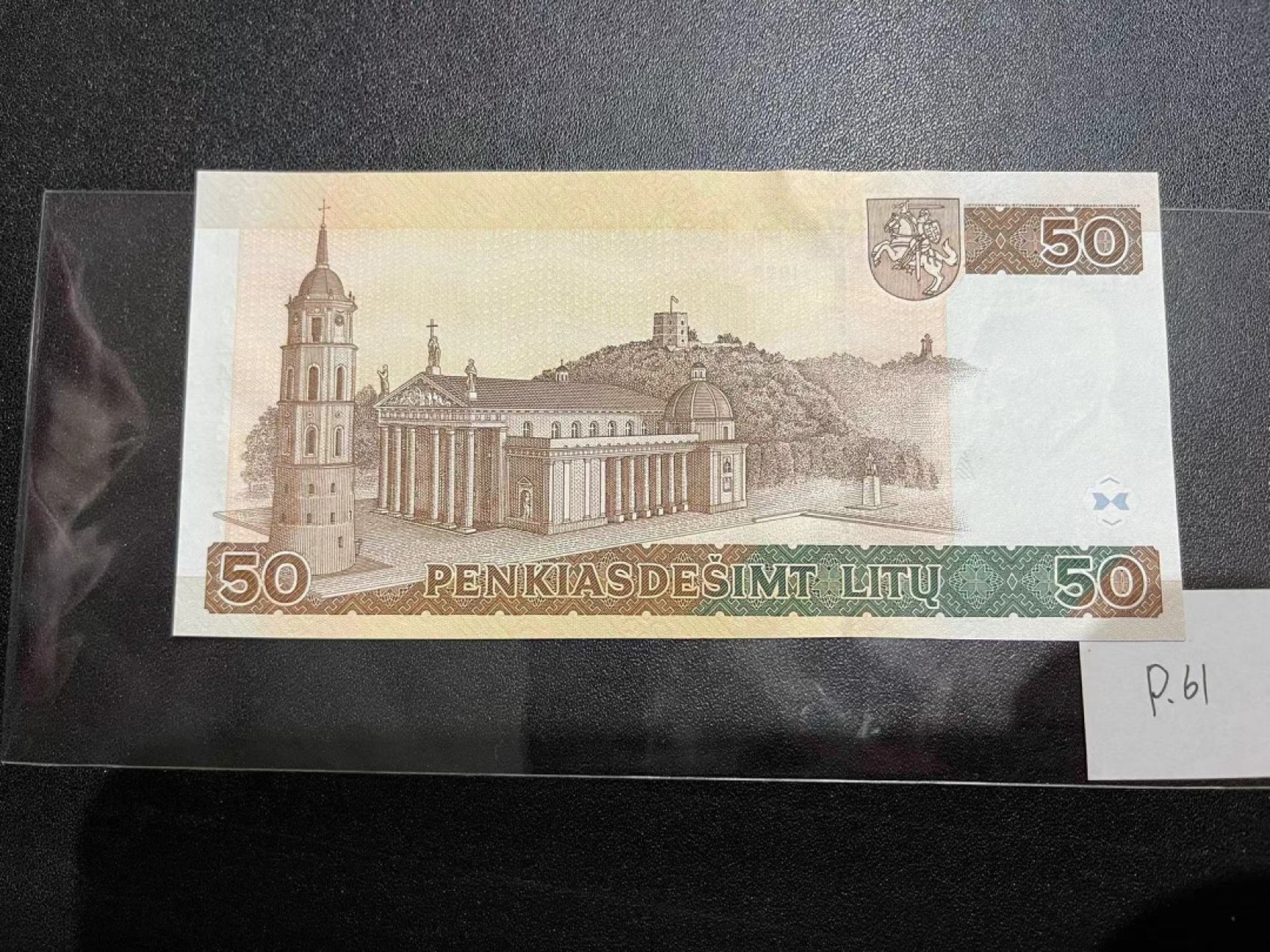 《外钞收藏家》第二百一十八期（波罗的海三国） 立陶宛1998年50立特	P61  全新UNC