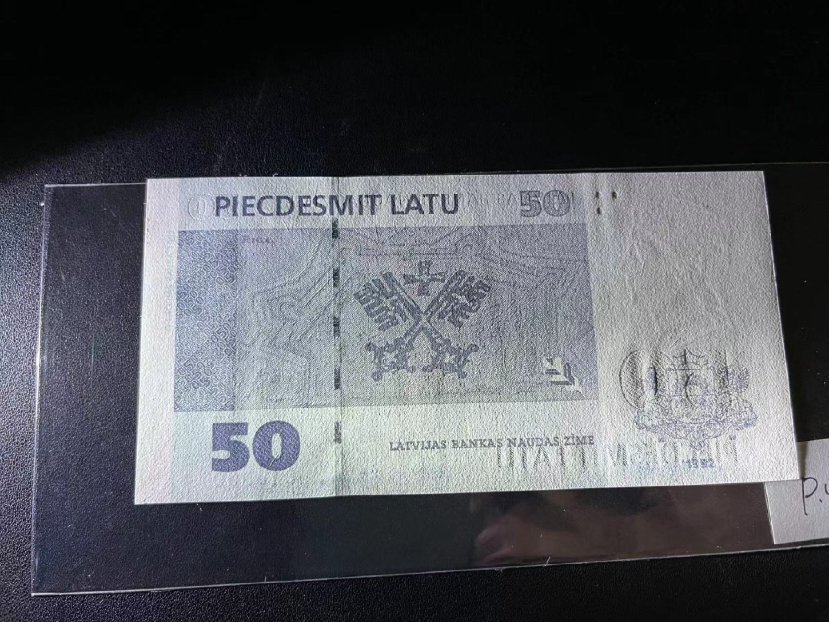 《外钞收藏家》第二百一十八期（波罗的海三国） 拉脱维亚1992年第二套50拉特	P46  全新UNC
