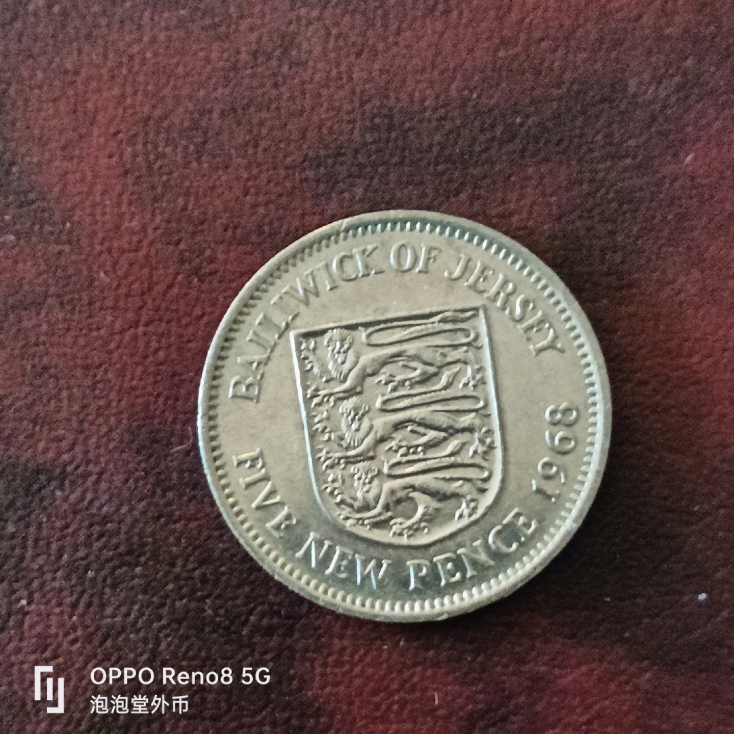 泡泡堂微拍第三十一幕精品硬币捡漏专场👿👿，零佣金，零押金，累计满二十元包邮 英国68年大五便士