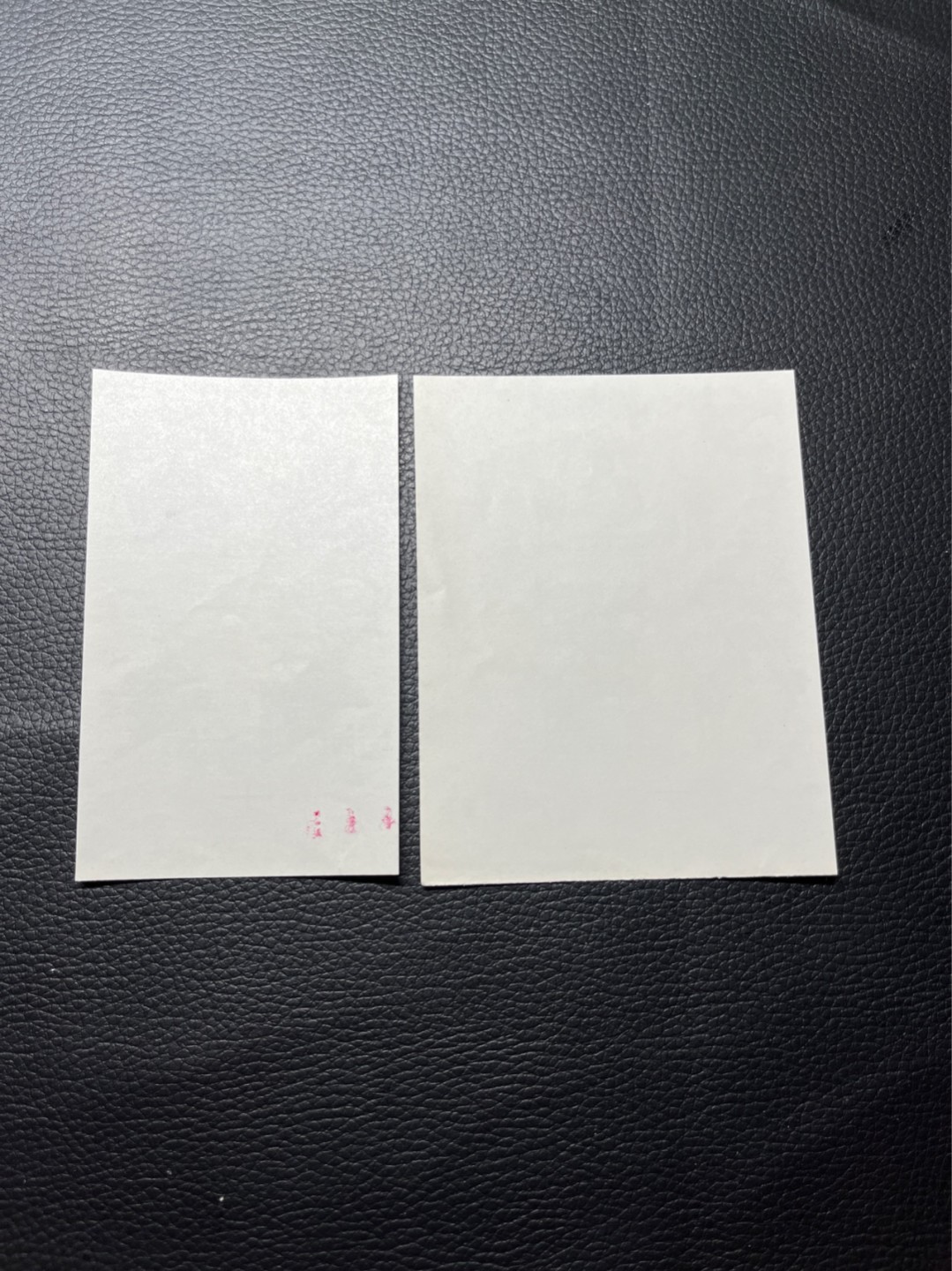 洪涛臻品批发群  精选邮票限时拍卖第八十七期 T132无齿麋鹿新全    数字➕厂名4方连一组 ，软折如图，上品，紫光灯下有瑕疵。精品版货  精工细裁 ，全程带硅胶手套操作，喜欢的老板不要错过