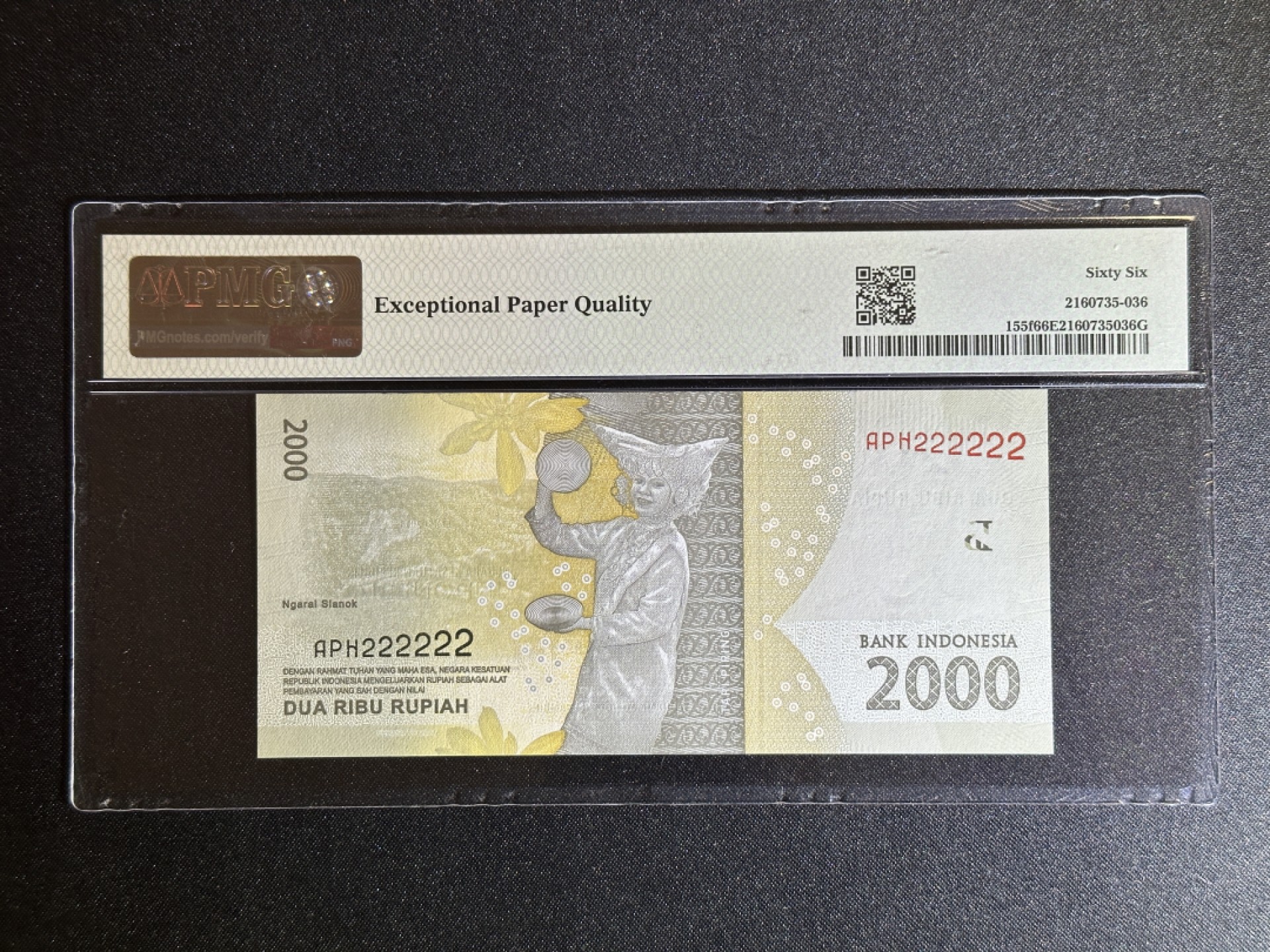 《张总收藏》80期——外币大拍 印度尼西亚2000盾 PMG66E 全同号2