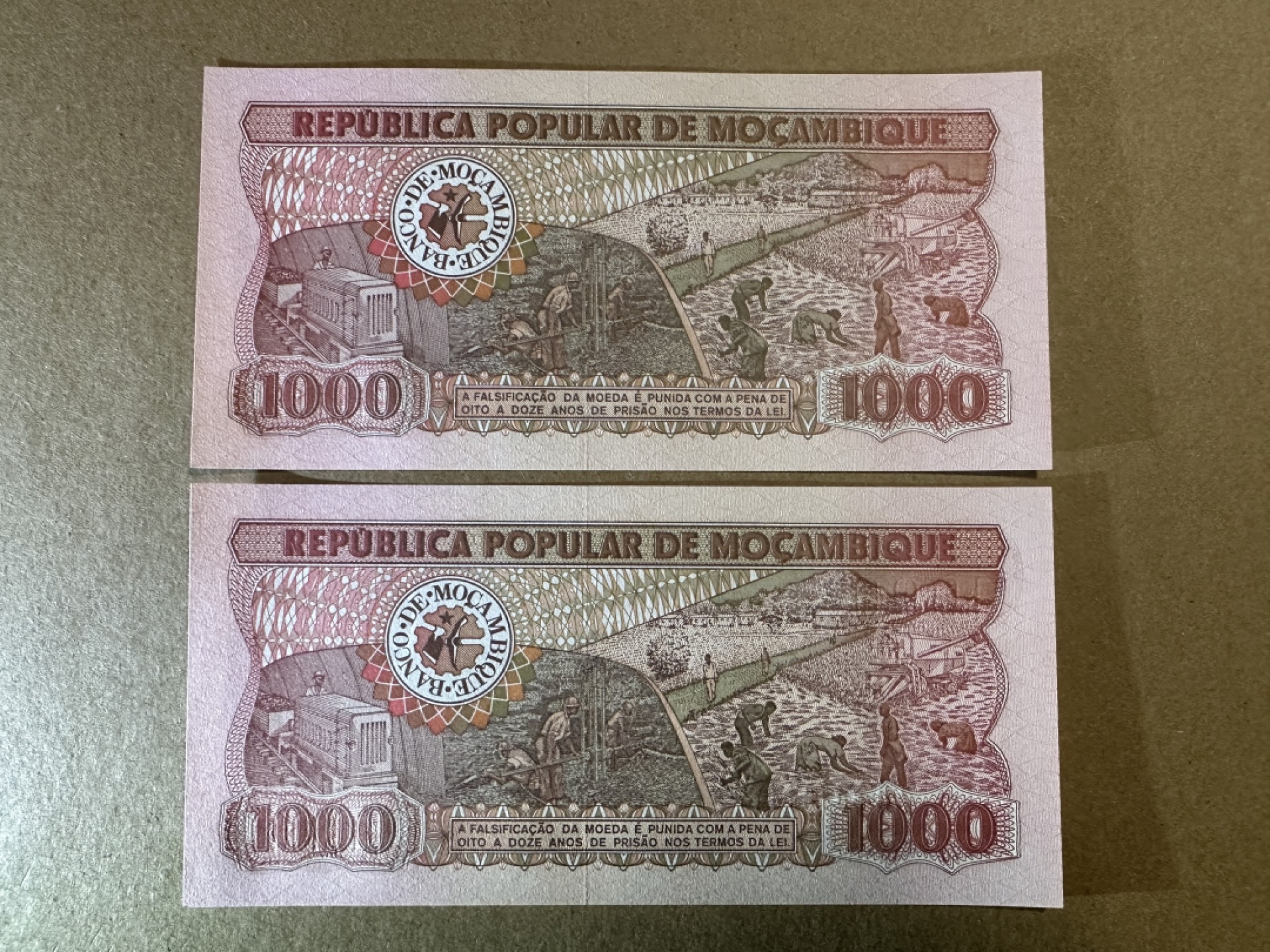 《张总收藏》80期——外币大拍 莫桑比克1000元连号2张 UNC 1983年版