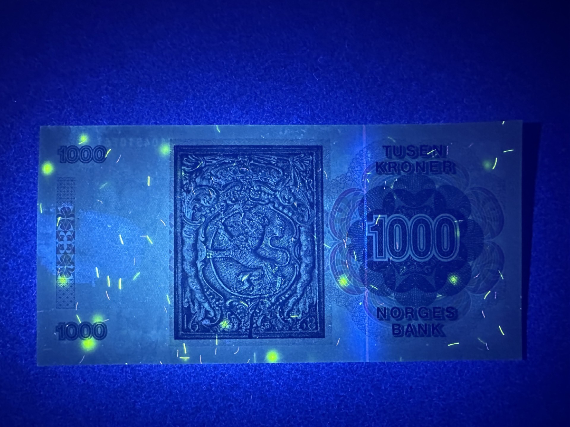 《张总收藏》80期——外币大拍 挪威1000克朗 UNC 挪威民族主义政治领袖发尔森 有荧光