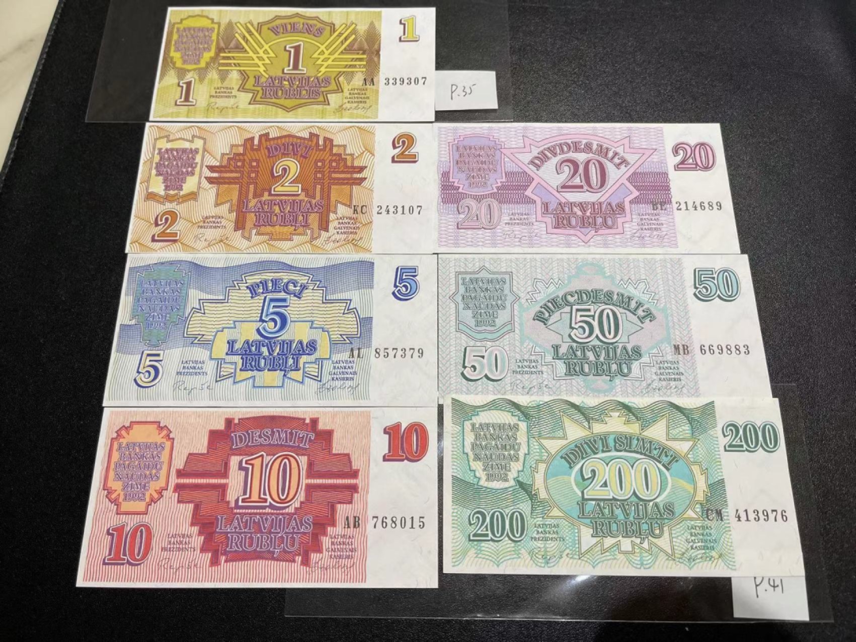 《外钞收藏家》第二百一十八期（波罗的海三国） 拉脱维亚1992年第一套1/2/5/10/20/50/200卢布	P35-41 有两张面额有点小瑕疵