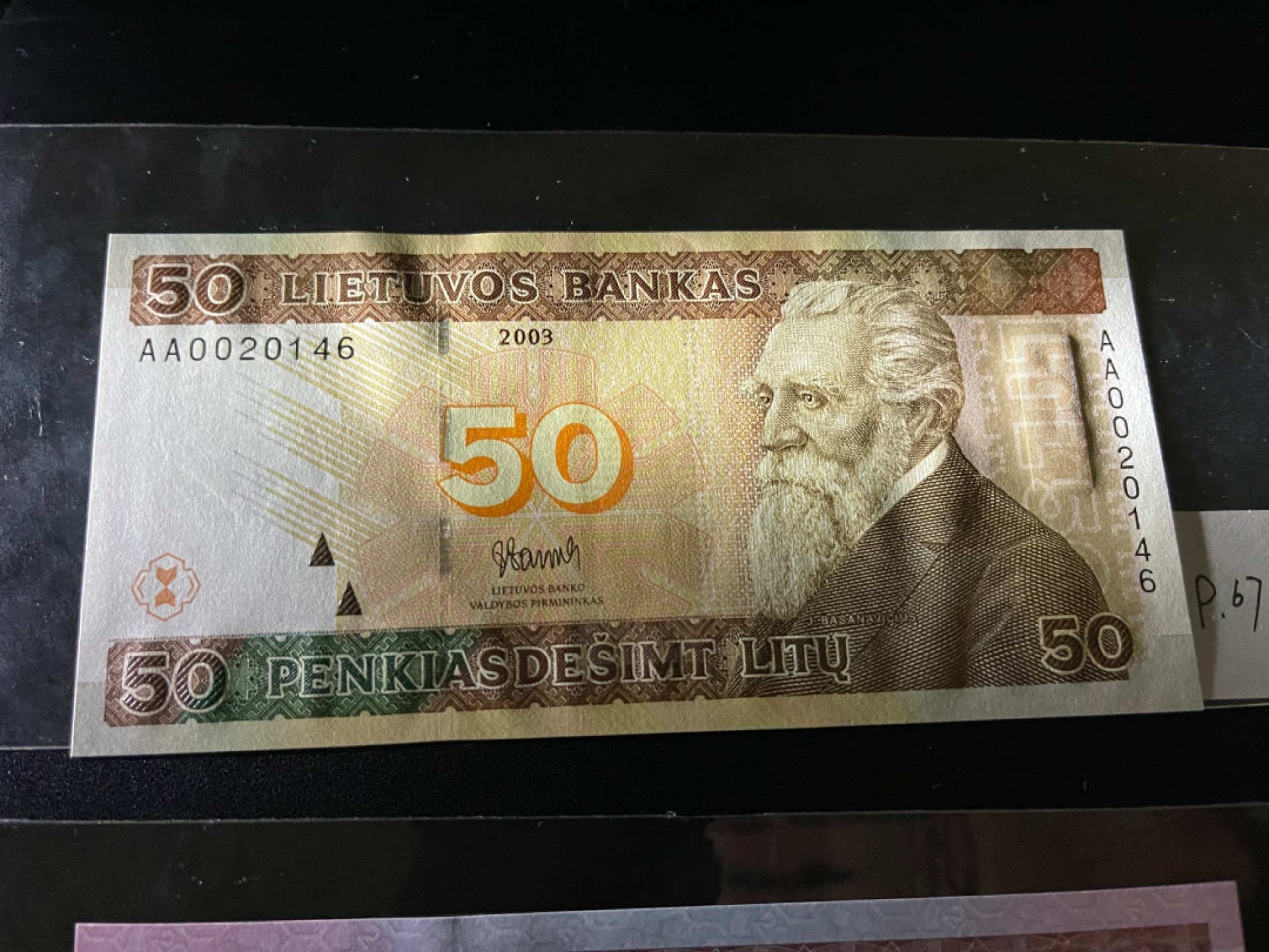 《外钞收藏家》第二百一十八期（波罗的海三国） 立陶宛2003年50立特	P67  全新UNC