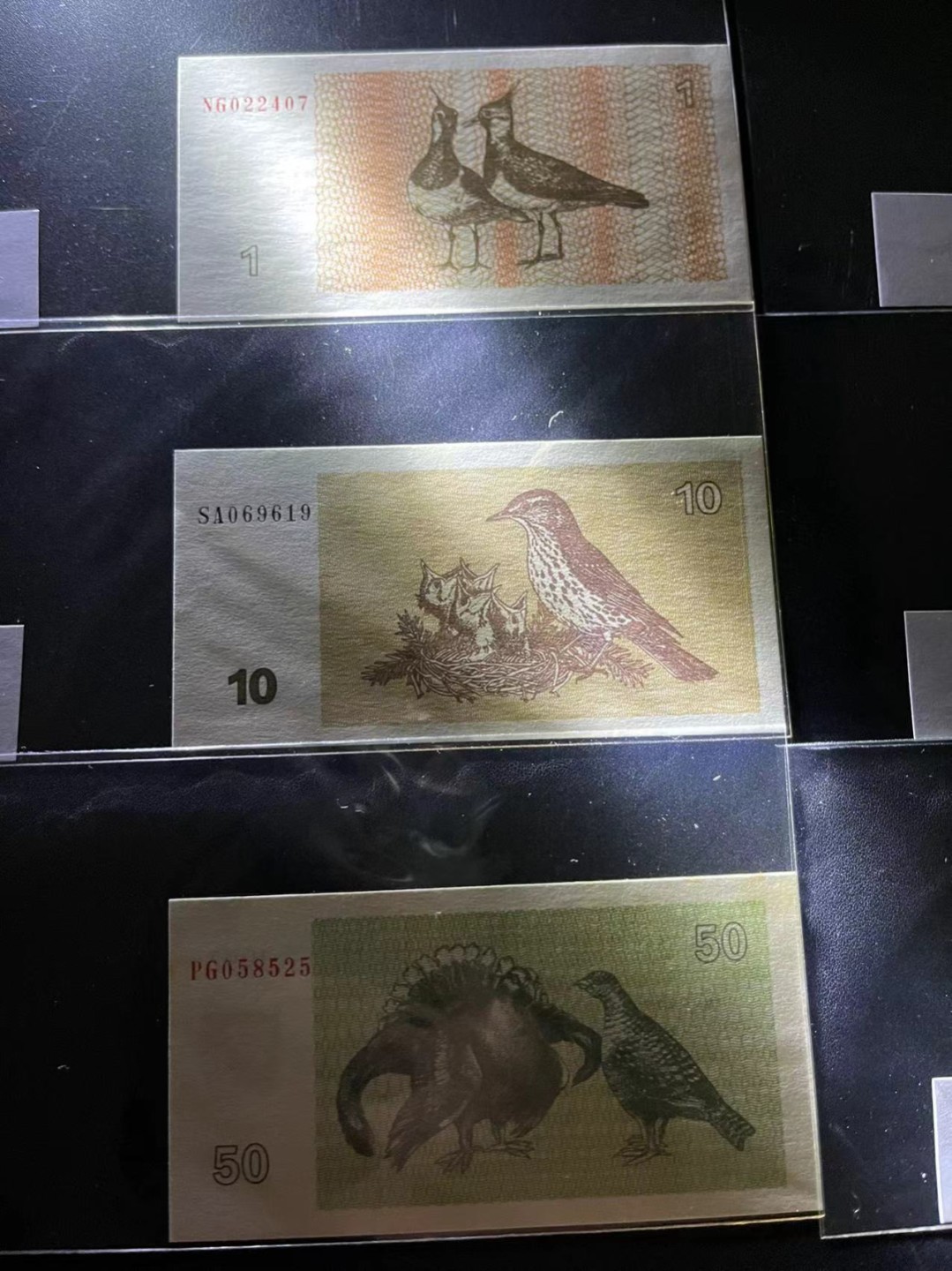 《外钞收藏家》第二百一十八期（波罗的海三国） 立陶宛1992年第二套动物币1/10/50/100/200/500塔龙那，全套6枚	P39-44  全新UNC