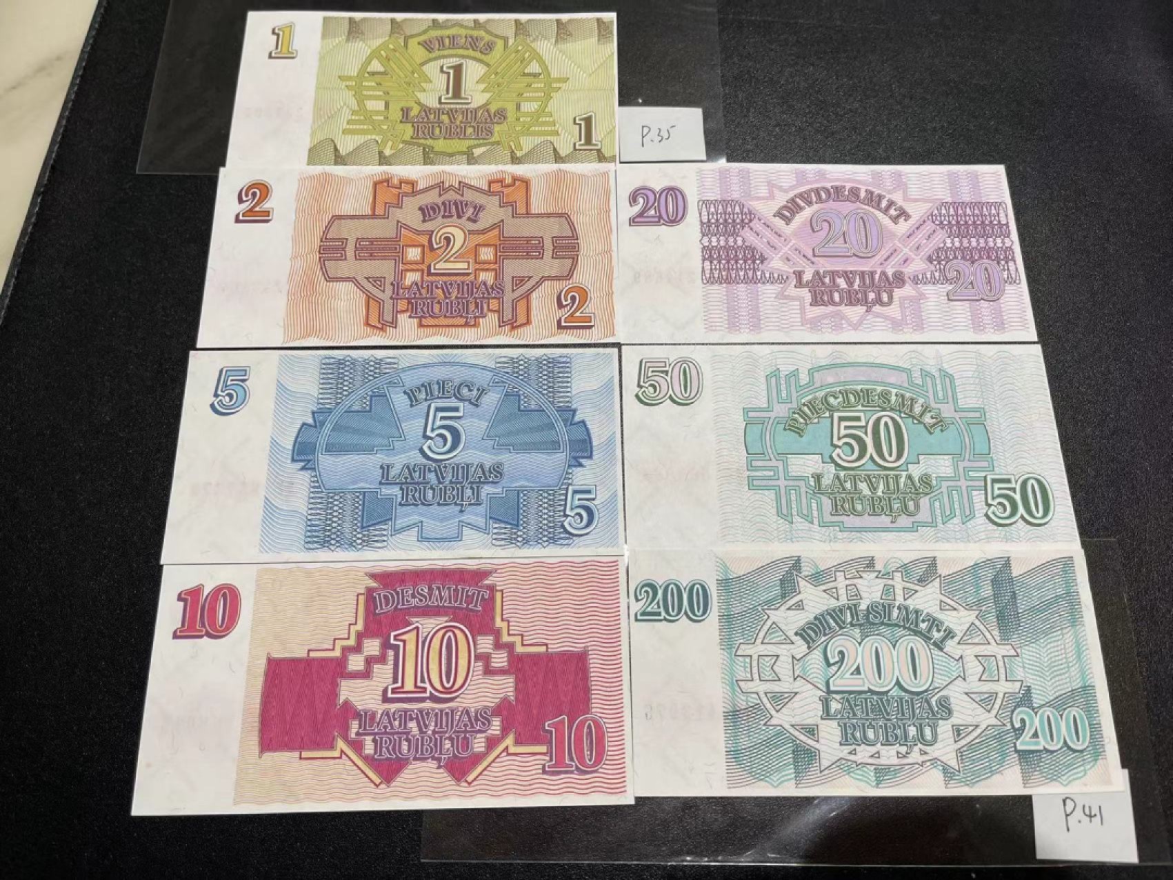 《外钞收藏家》第二百一十八期（波罗的海三国） 拉脱维亚1992年第一套1/2/5/10/20/50/200卢布	P35-41 有两张面额有点小瑕疵