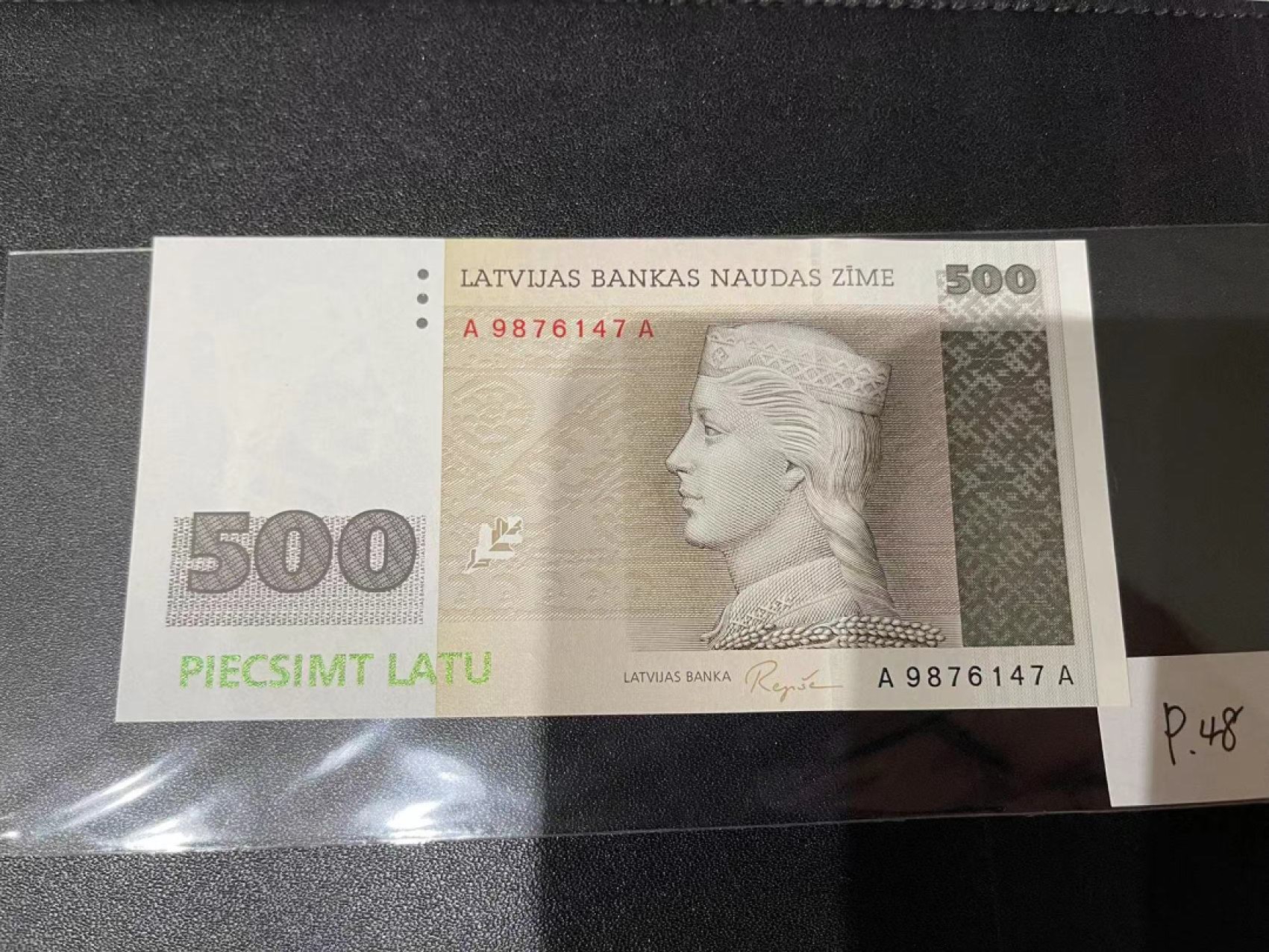 《外钞收藏家》第二百一十八期（波罗的海三国） 拉脱维亚1992年第二套500拉特，少见高面值	P48   全新UNC