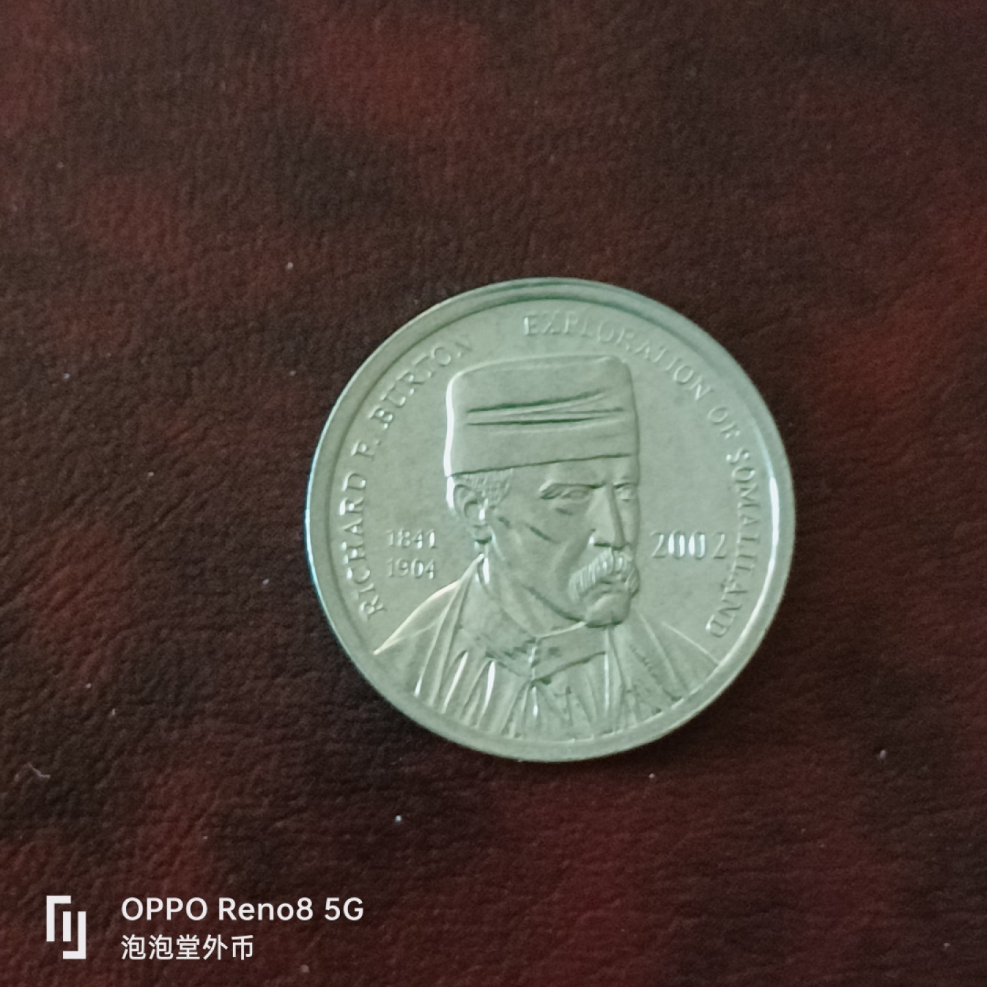 泡泡堂微拍第三十一幕精品硬币捡漏专场👿👿，零佣金，零押金，累计满二十元包邮 索马里兰5先令